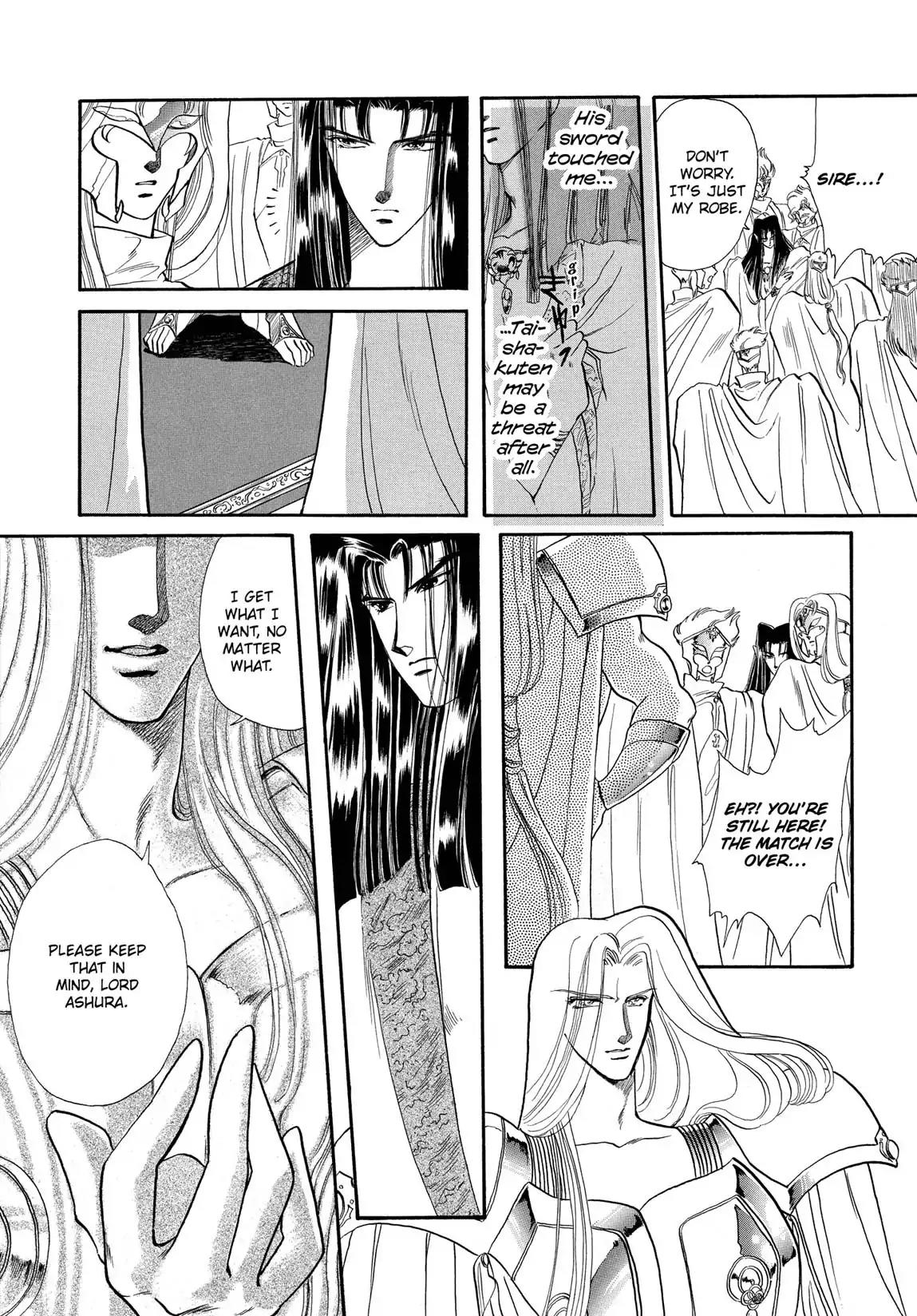 RG Veda Chapter 1.1-5 page 20 - Vol.1 Flame of destruction thunder of the king