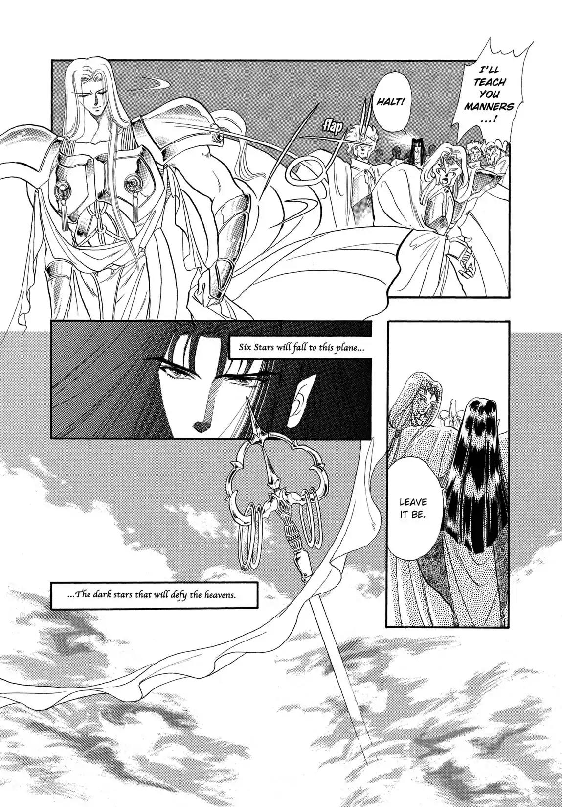 RG Veda Chapter 1.1-5 page 21 - Vol.1 Flame of destruction thunder of the king