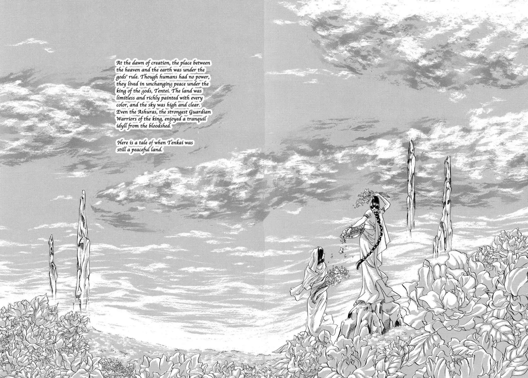 RG Veda Chapter 1.1-5 page 3 - Vol.1 Flame of destruction thunder of the king