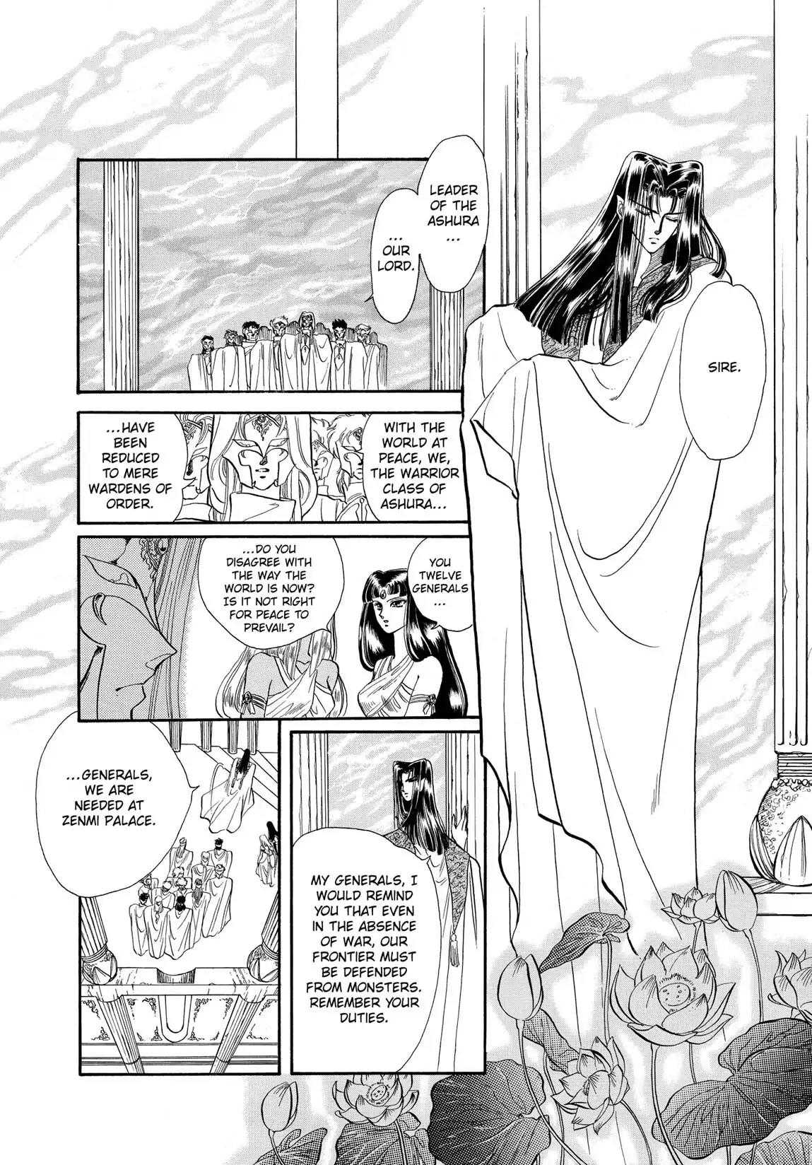 RG Veda Chapter 1.1-5 page 4 - Vol.1 Flame of destruction thunder of the king