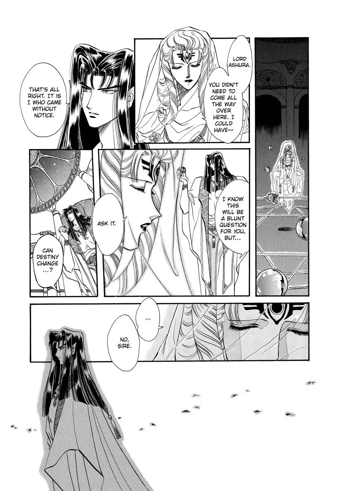 RG Veda Chapter 1.1-5 page 8 - Vol.1 Flame of destruction thunder of the king