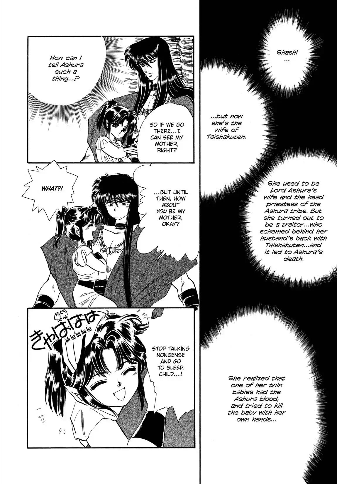RG Veda Chapter 1.1-6 page 11 - Vol.1 Traveler's light