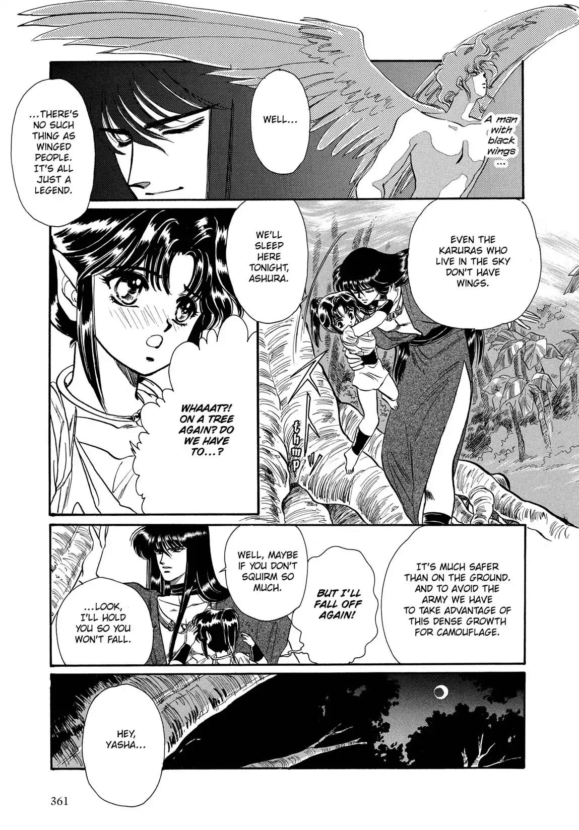 RG Veda Chapter 1.1-6 page 6 - Vol.1 Traveler's light