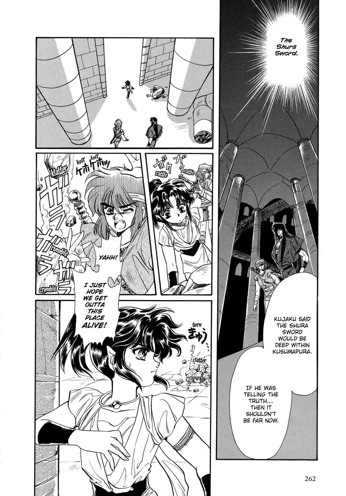 RG Veda Chapter 1.1 page 102 - Vol.1 Storm of the six stars (Part 1)