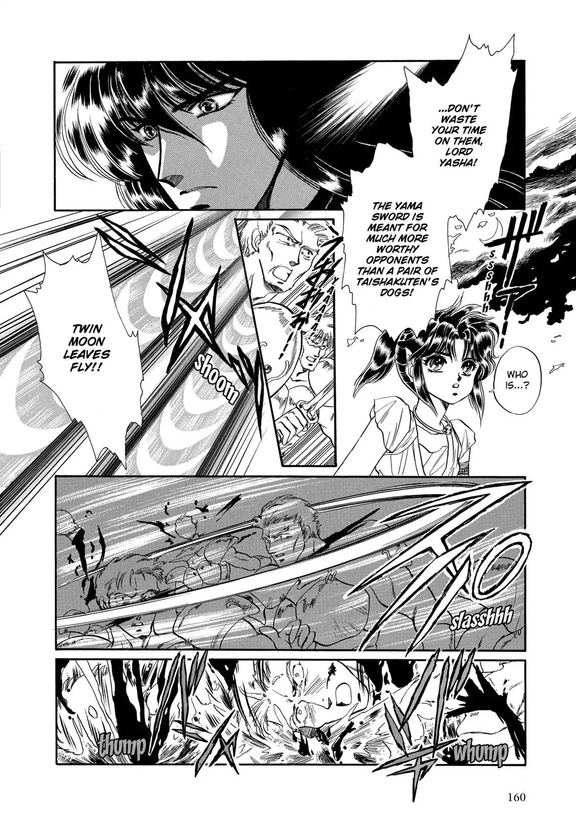 RG Veda Chapter 1.1 page 11 - Vol.1 Storm of the six stars (Part 1)