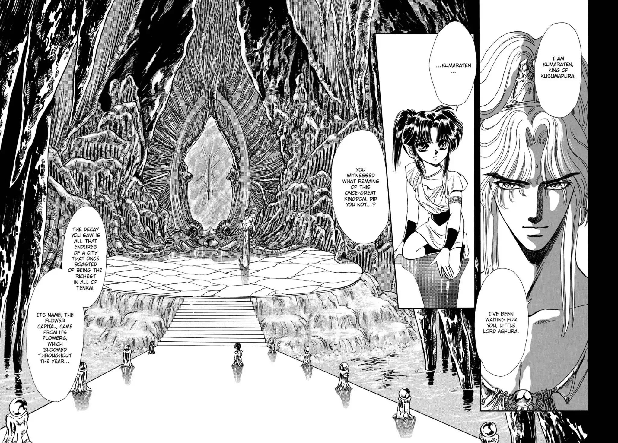 RG Veda Chapter 1.1 page 112 - Vol.1 Storm of the six stars (Part 1)