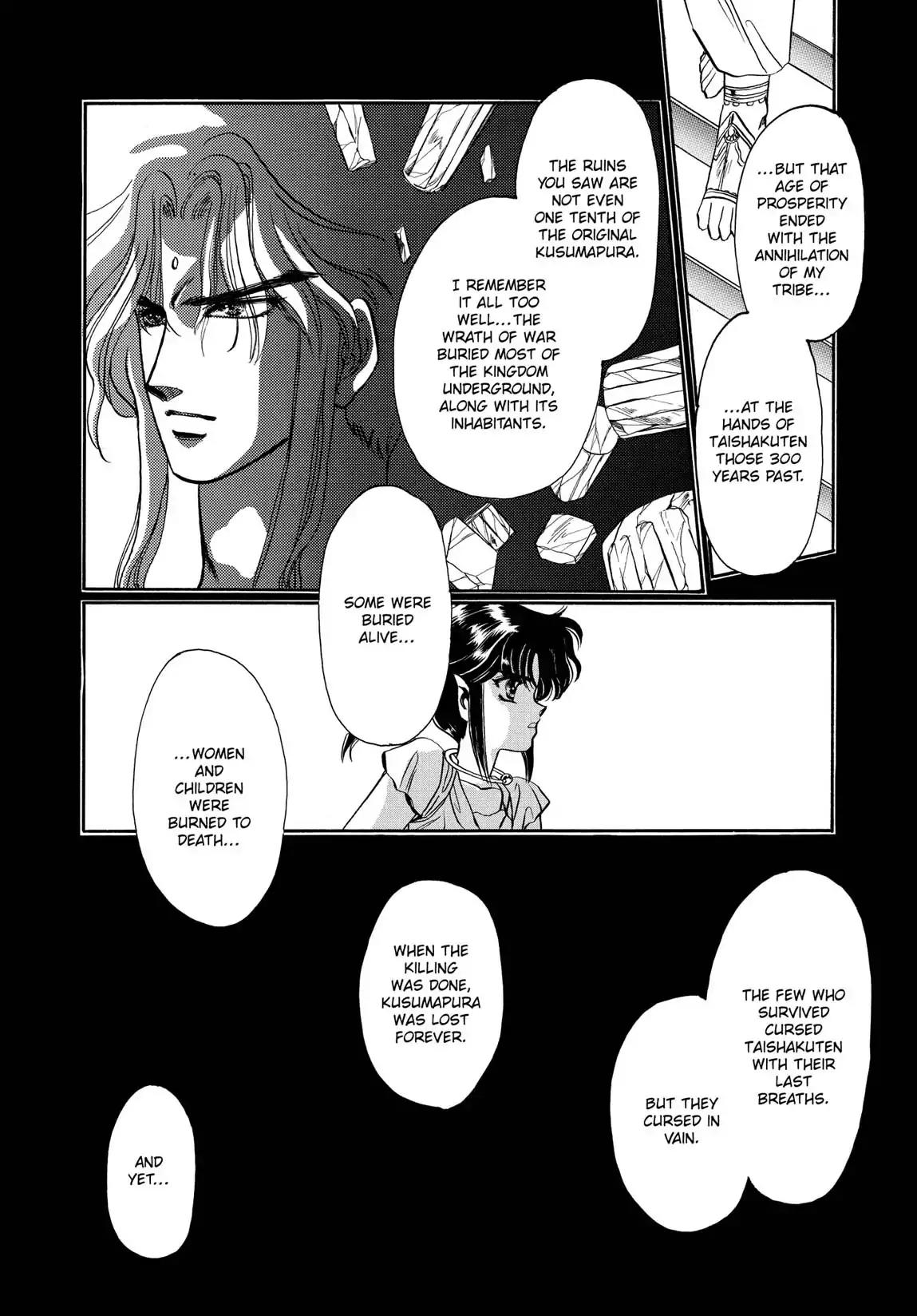 RG Veda Chapter 1.1 page 113 - Vol.1 Storm of the six stars (Part 1)
