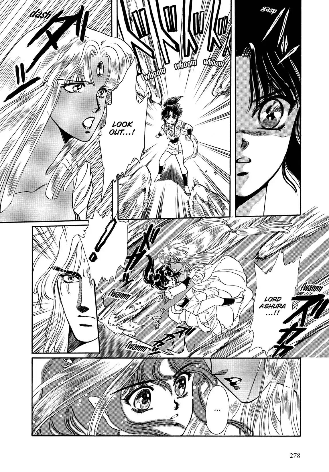 RG Veda Chapter 1.1 page 117 - Vol.1 Storm of the six stars (Part 1)