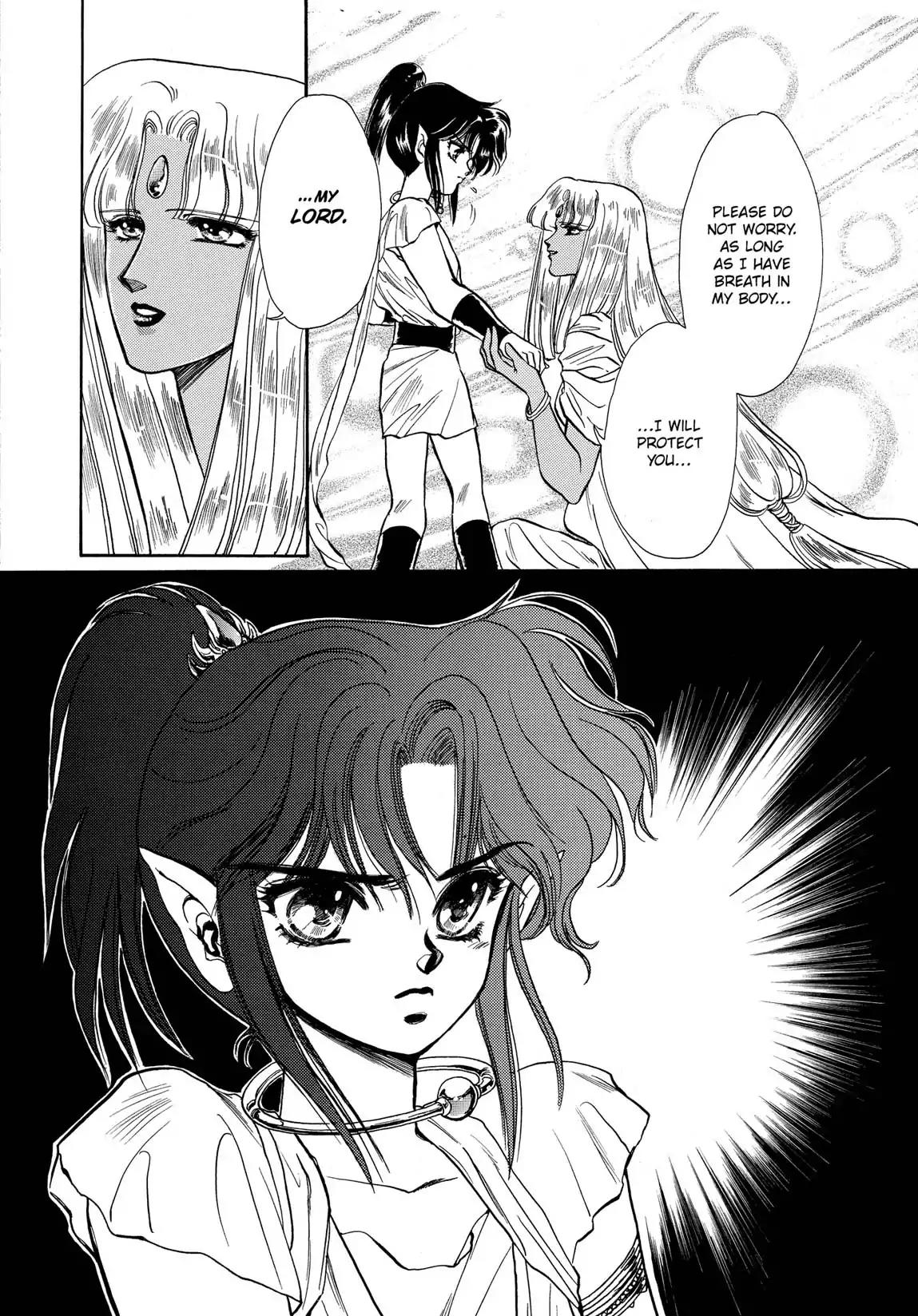 RG Veda Chapter 1.1 page 119 - Vol.1 Storm of the six stars (Part 1)