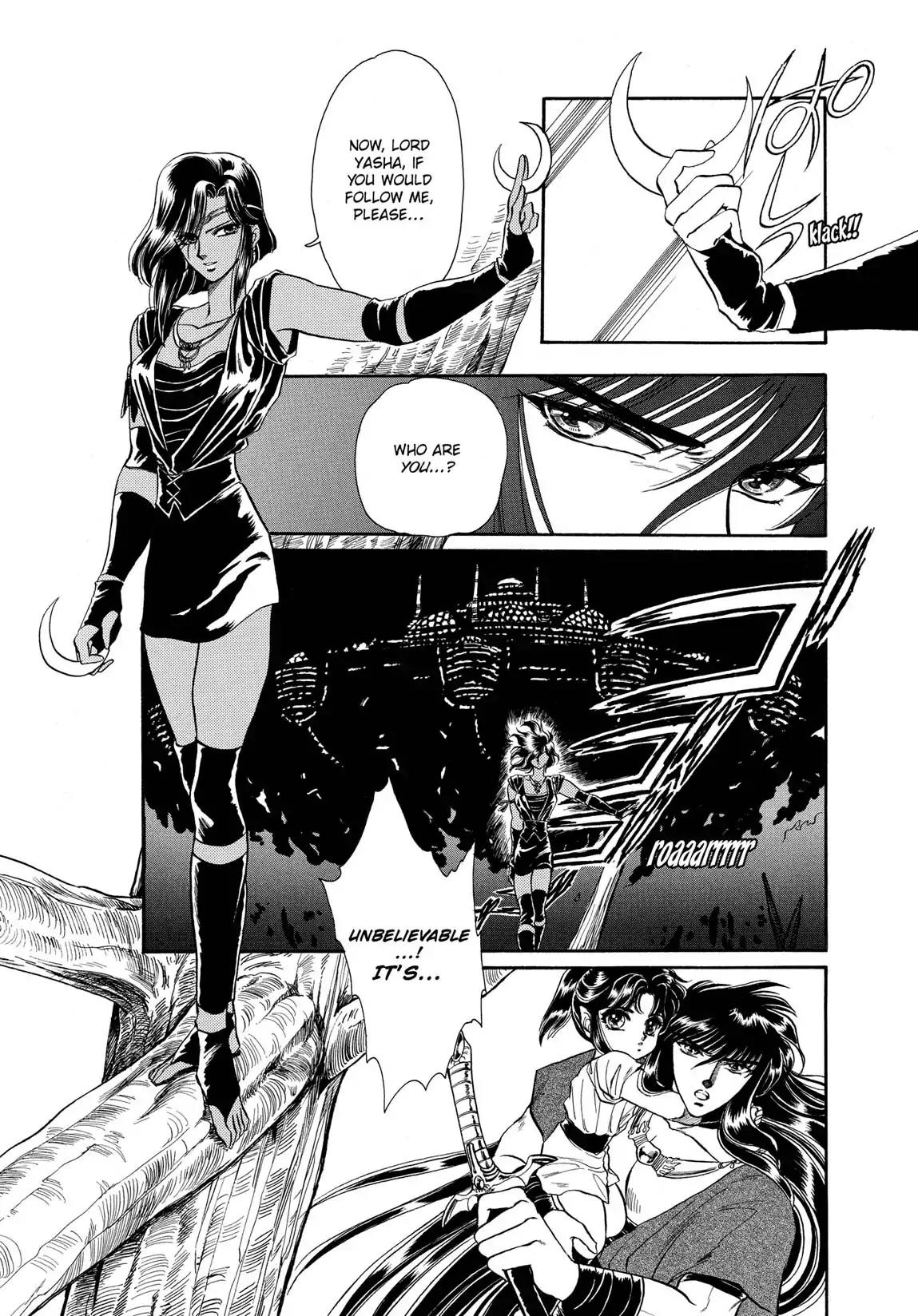 RG Veda Chapter 1.1 page 12 - Vol.1 Storm of the six stars (Part 1)