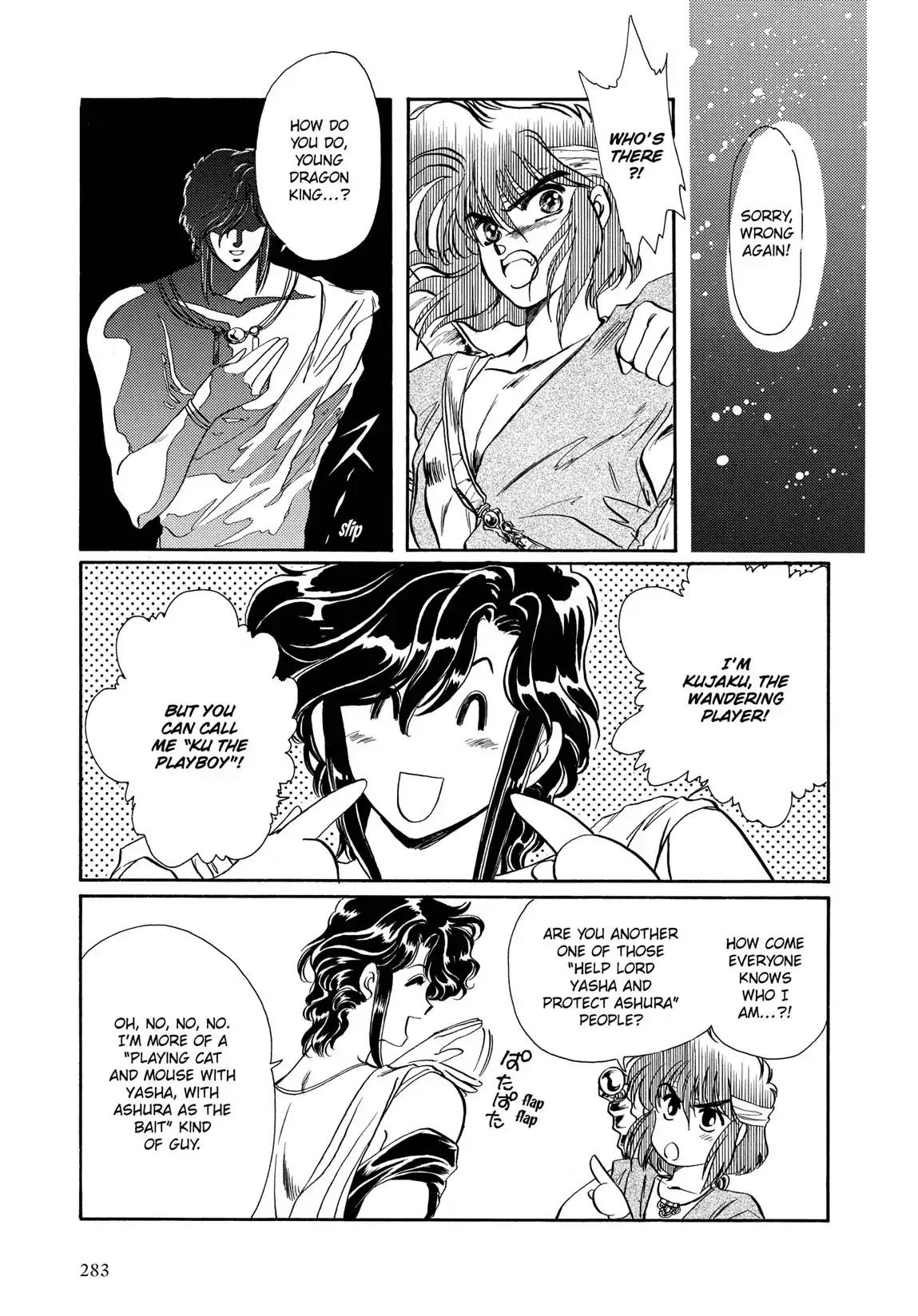 RG Veda Chapter 1.1 page 122 - Vol.1 Storm of the six stars (Part 1)