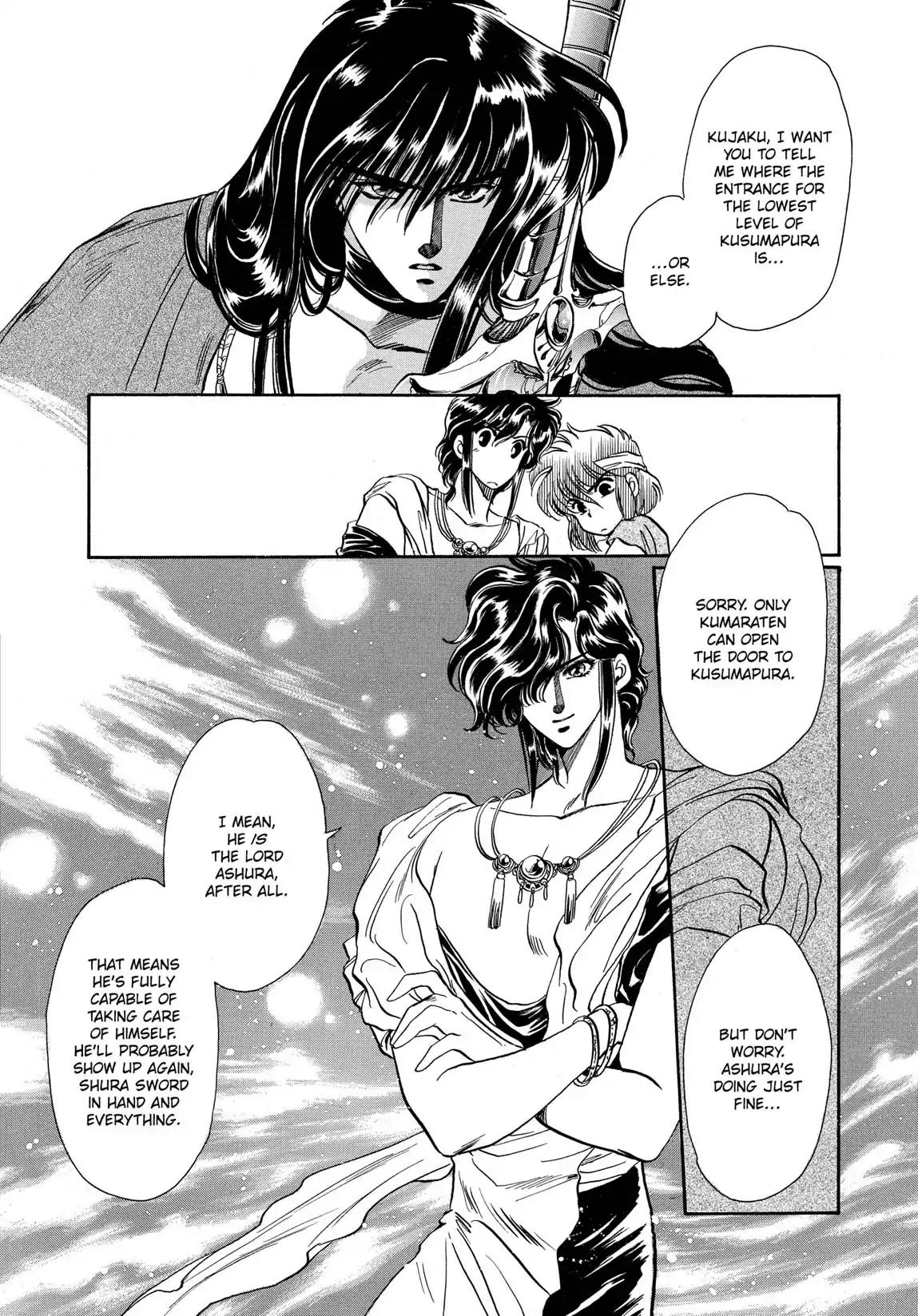 RG Veda Chapter 1.1 page 123 - Vol.1 Storm of the six stars (Part 1)