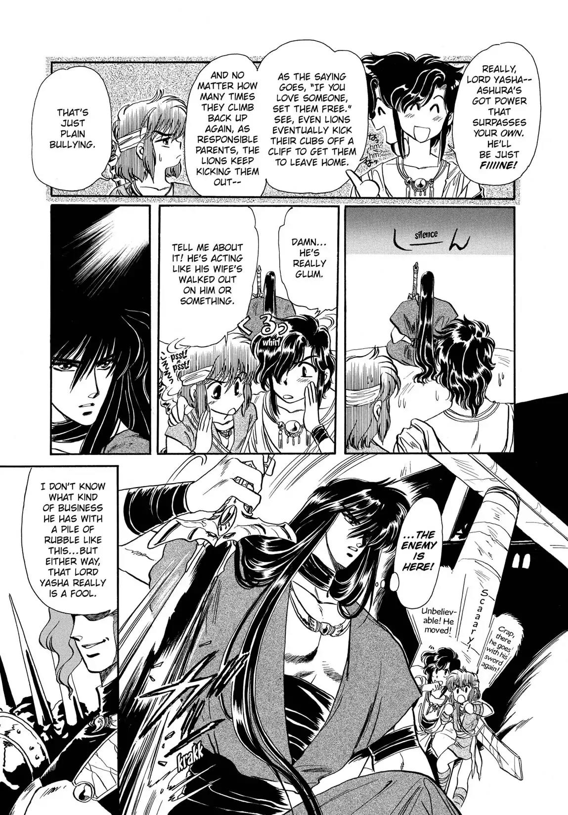 RG Veda Chapter 1.1 page 124 - Vol.1 Storm of the six stars (Part 1)