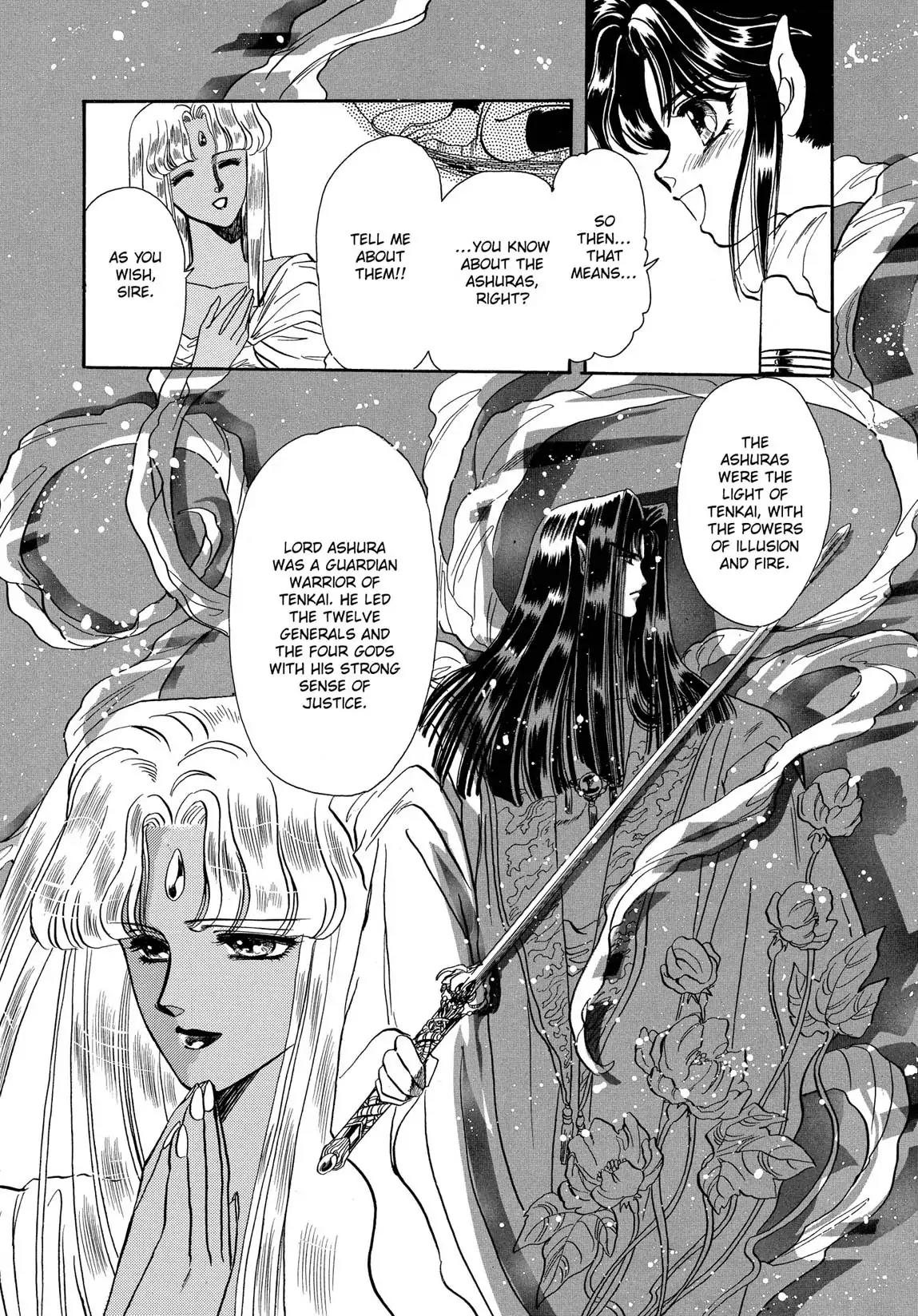 RG Veda Chapter 1.1 page 130 - Vol.1 Storm of the six stars (Part 1)