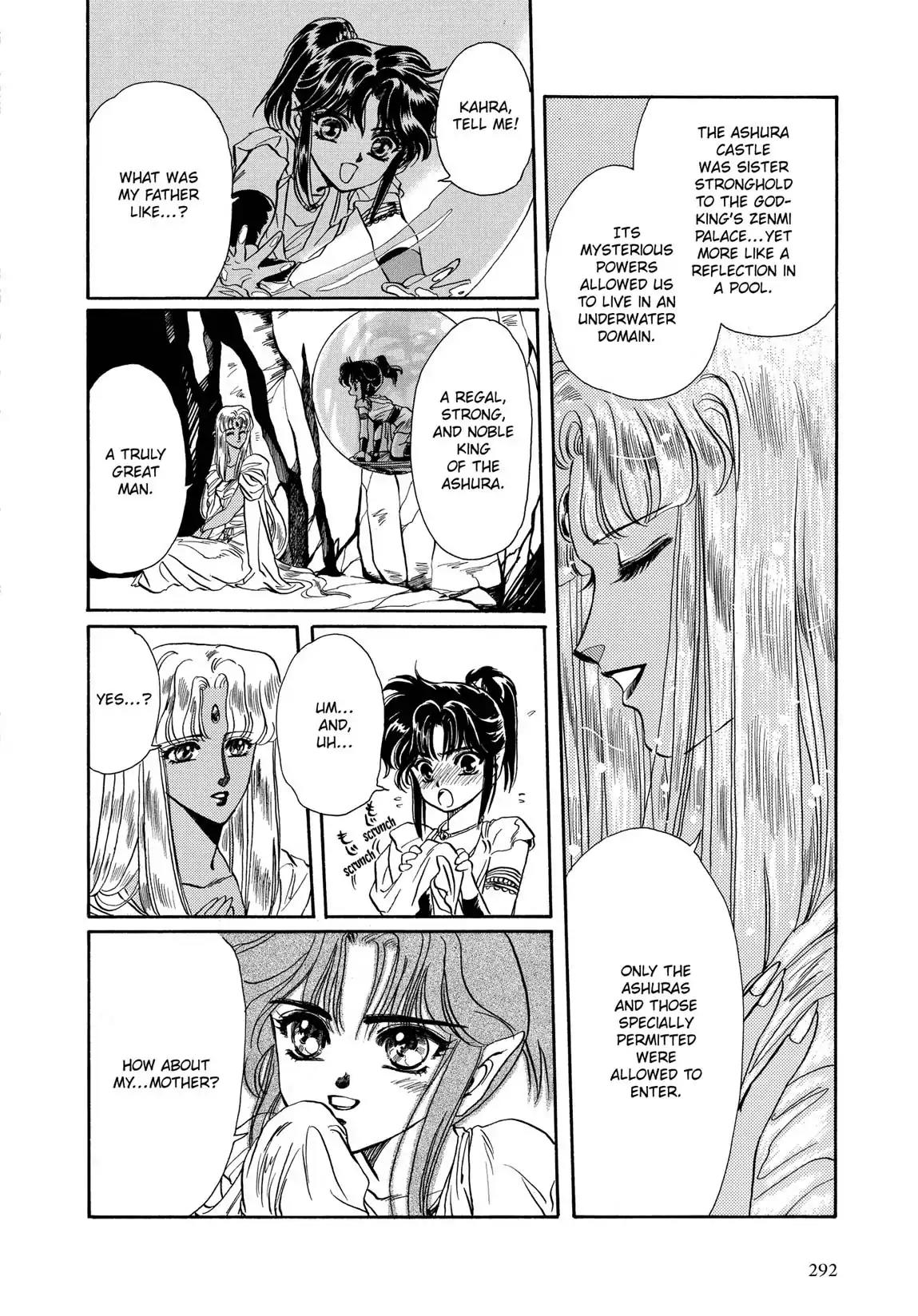 RG Veda Chapter 1.1 page 131 - Vol.1 Storm of the six stars (Part 1)