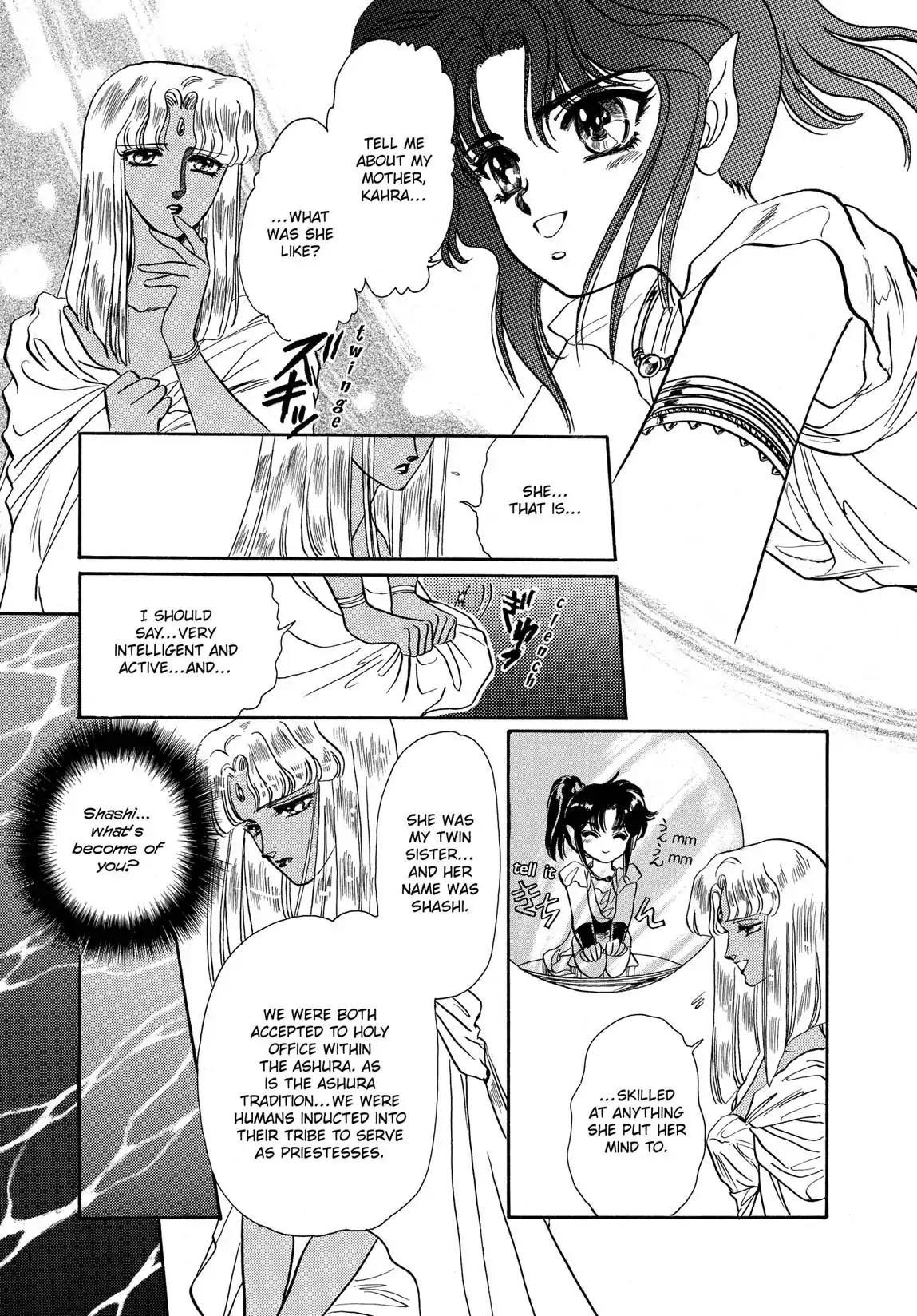 RG Veda Chapter 1.1 page 132 - Vol.1 Storm of the six stars (Part 1)