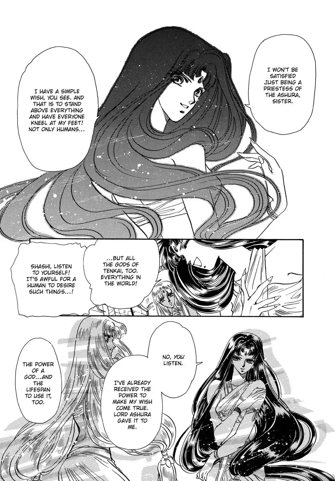 RG Veda Chapter 1.1 page 134 - Vol.1 Storm of the six stars (Part 1)