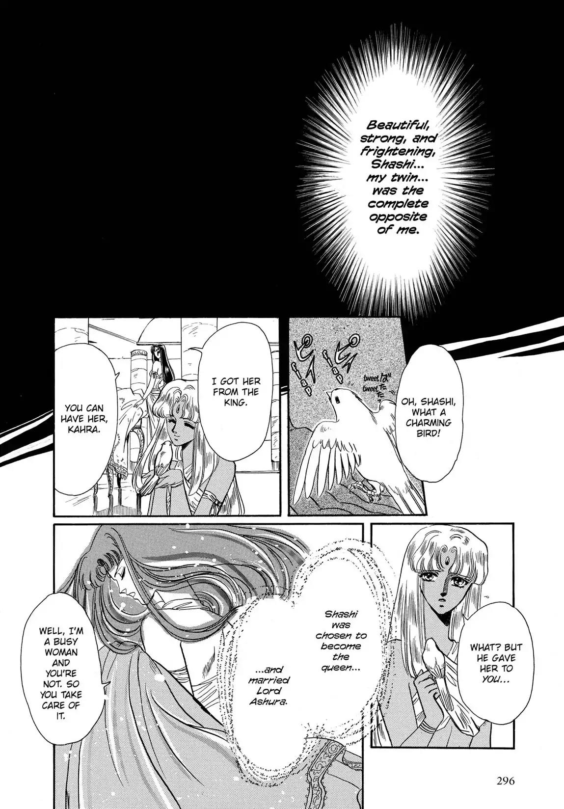RG Veda Chapter 1.1 page 135 - Vol.1 Storm of the six stars (Part 1)