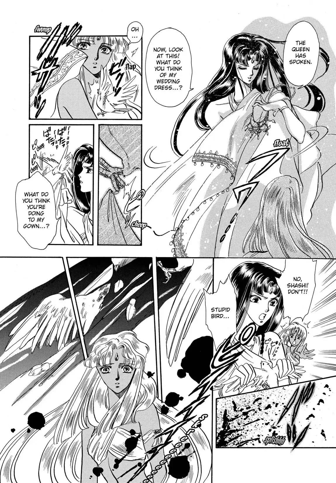 RG Veda Chapter 1.1 page 136 - Vol.1 Storm of the six stars (Part 1)