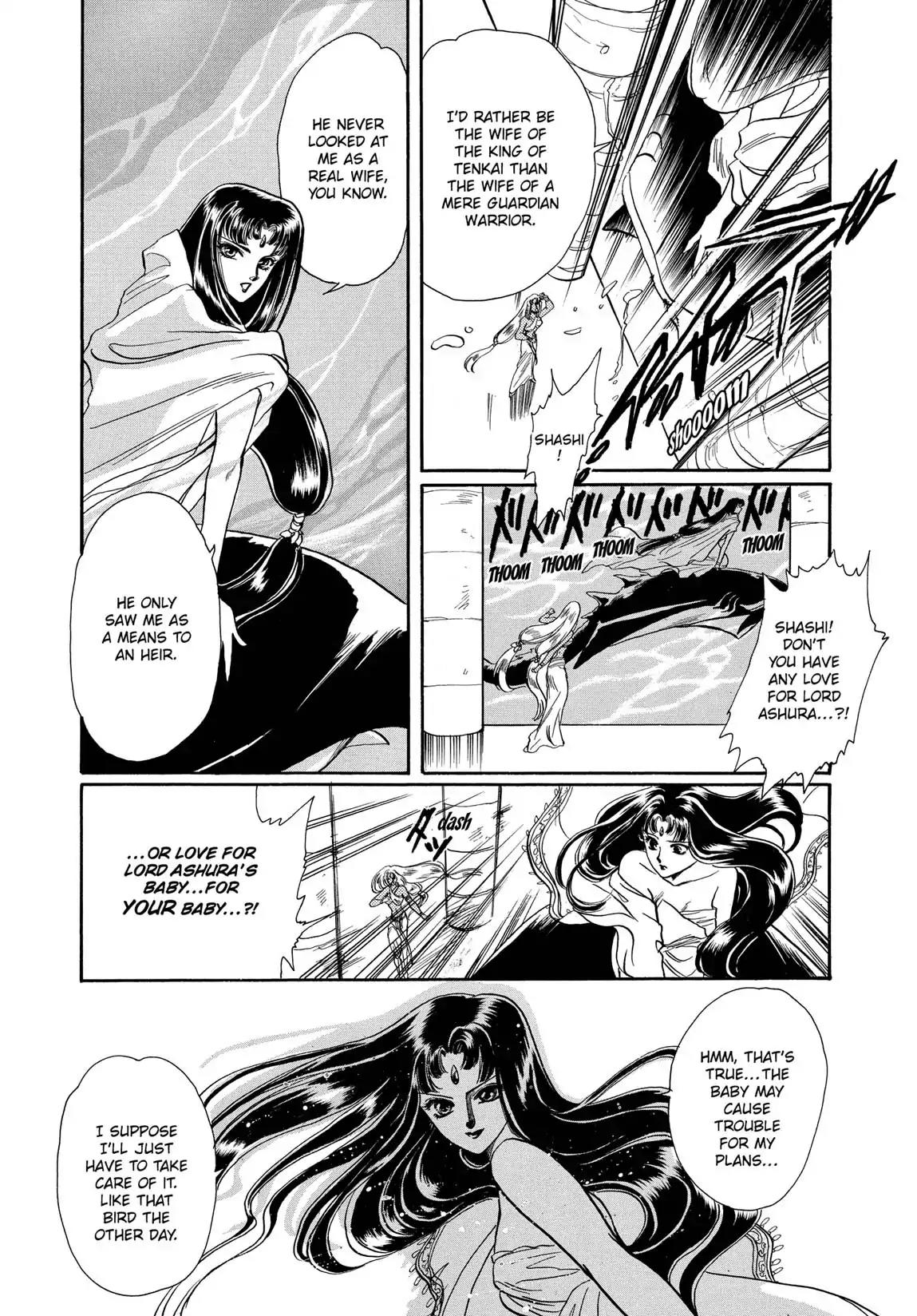 RG Veda Chapter 1.1 page 140 - Vol.1 Storm of the six stars (Part 1)