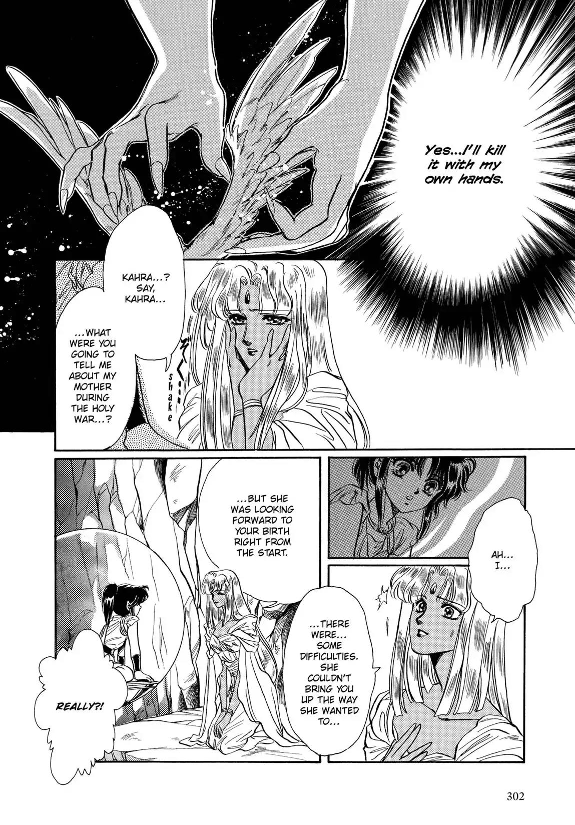 RG Veda Chapter 1.1 page 141 - Vol.1 Storm of the six stars (Part 1)