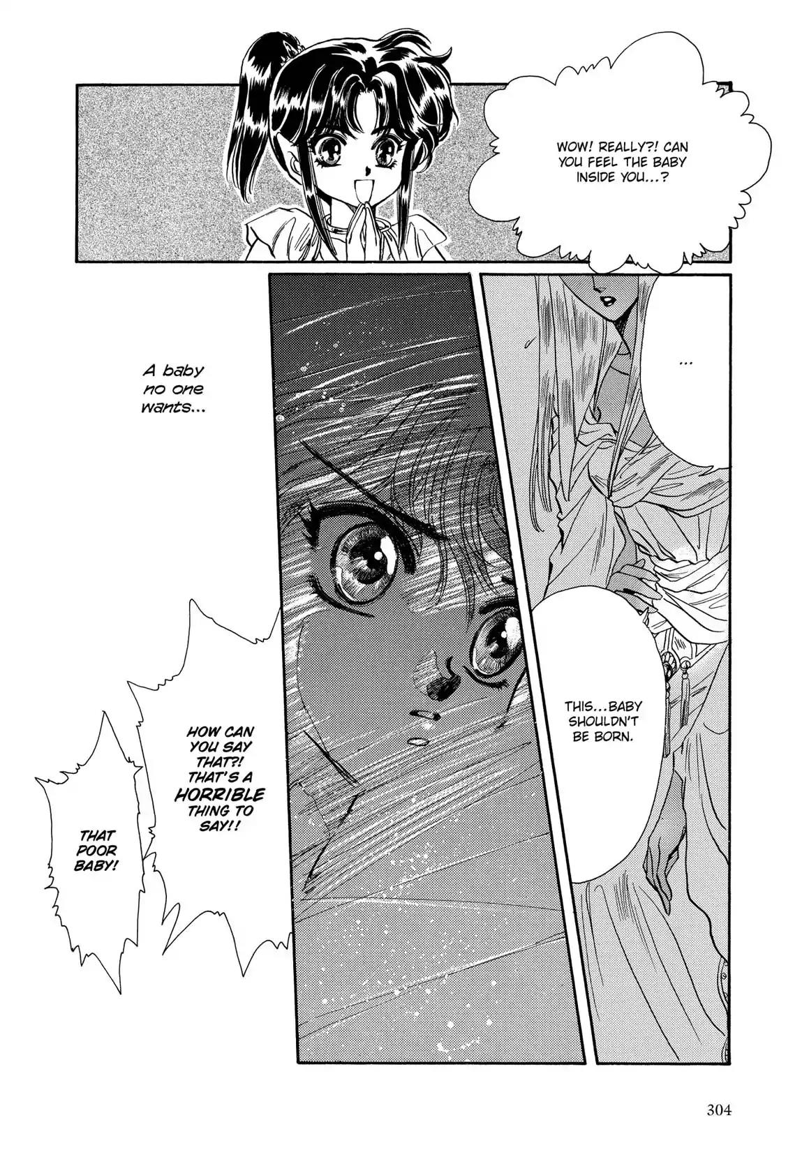 RG Veda Chapter 1.1 page 143 - Vol.1 Storm of the six stars (Part 1)