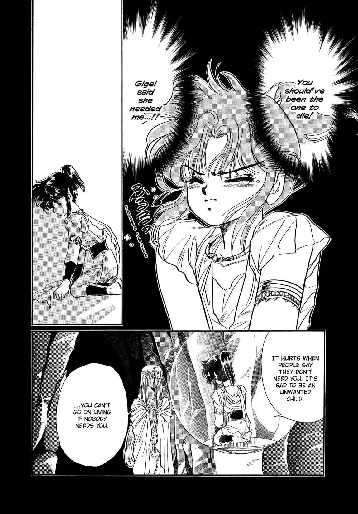 RG Veda Chapter 1.1 page 144 - Vol.1 Storm of the six stars (Part 1)