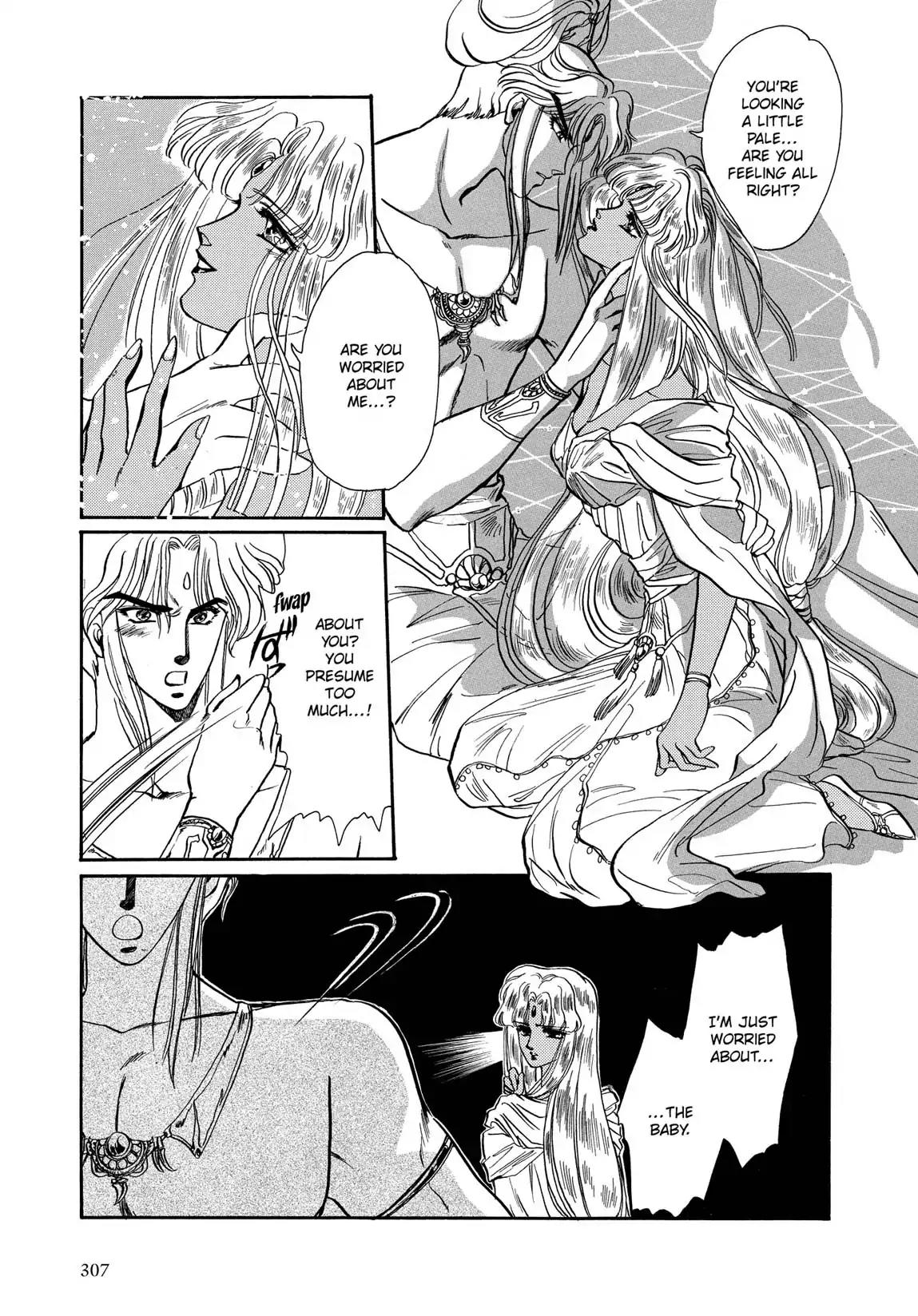 RG Veda Chapter 1.1 page 146 - Vol.1 Storm of the six stars (Part 1)