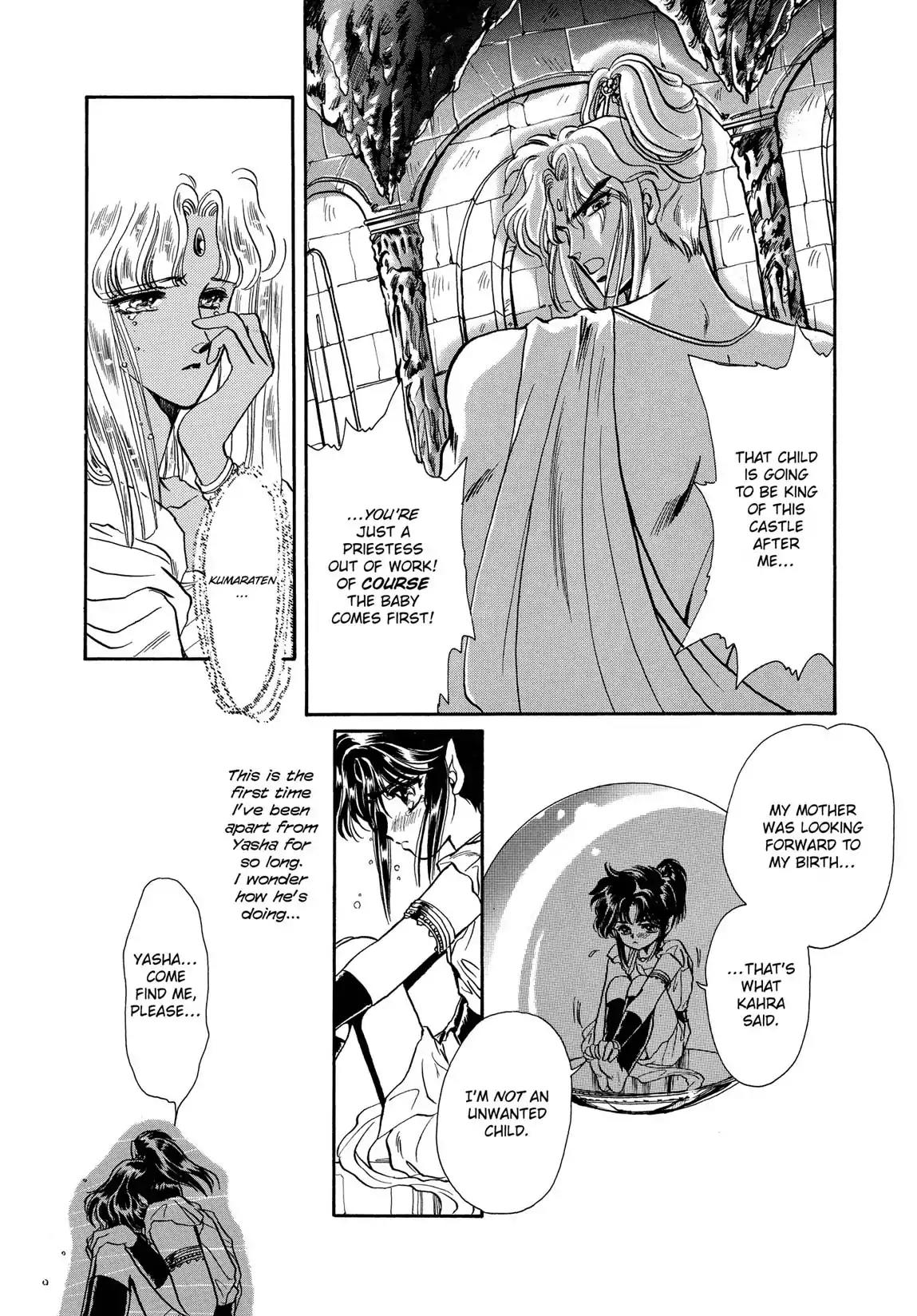 RG Veda Chapter 1.1 page 147 - Vol.1 Storm of the six stars (Part 1)