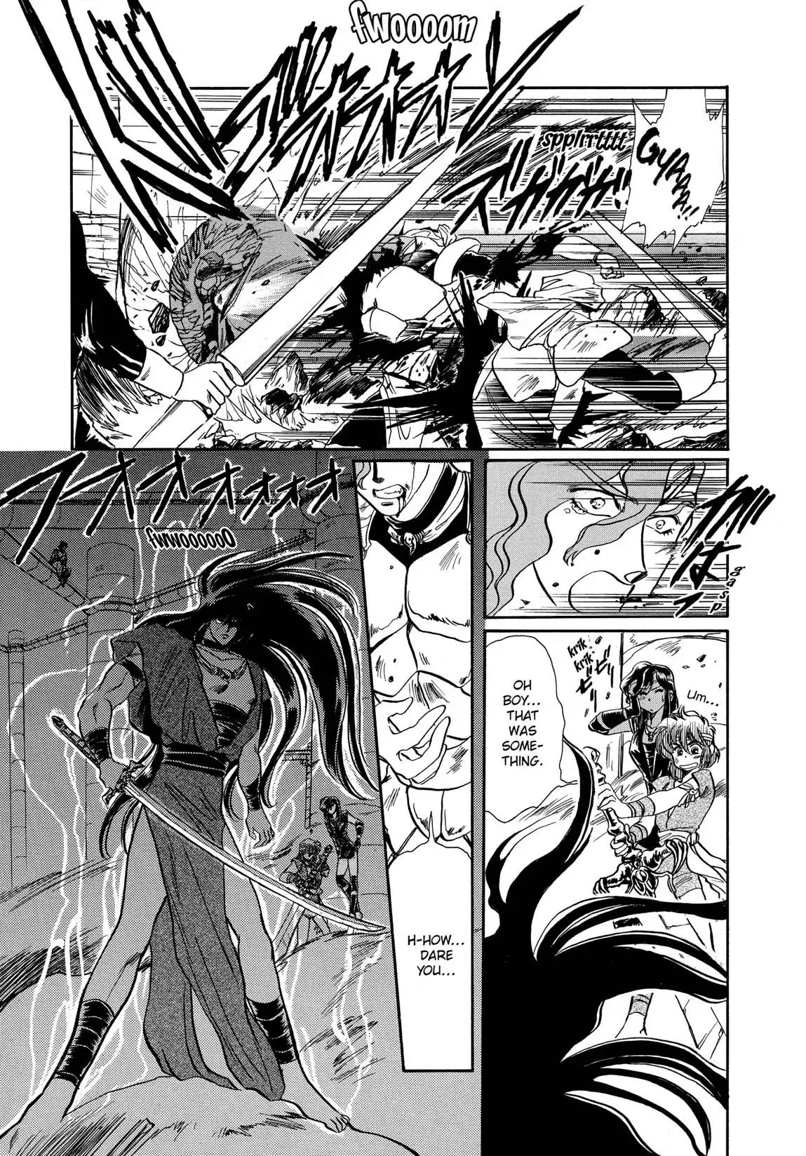 RG Veda Chapter 1.1 page 155 - Vol.1 Storm of the six stars (Part 1)