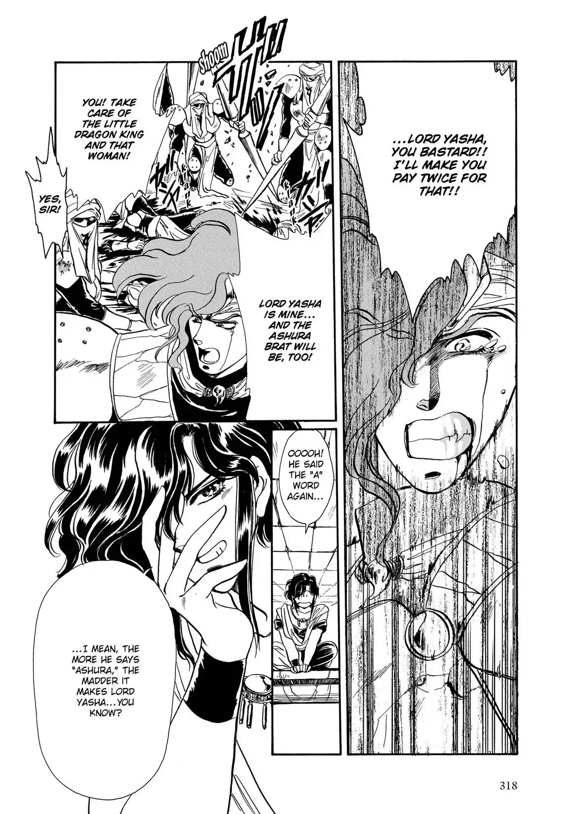 RG Veda Chapter 1.1 page 156 - Vol.1 Storm of the six stars (Part 1)