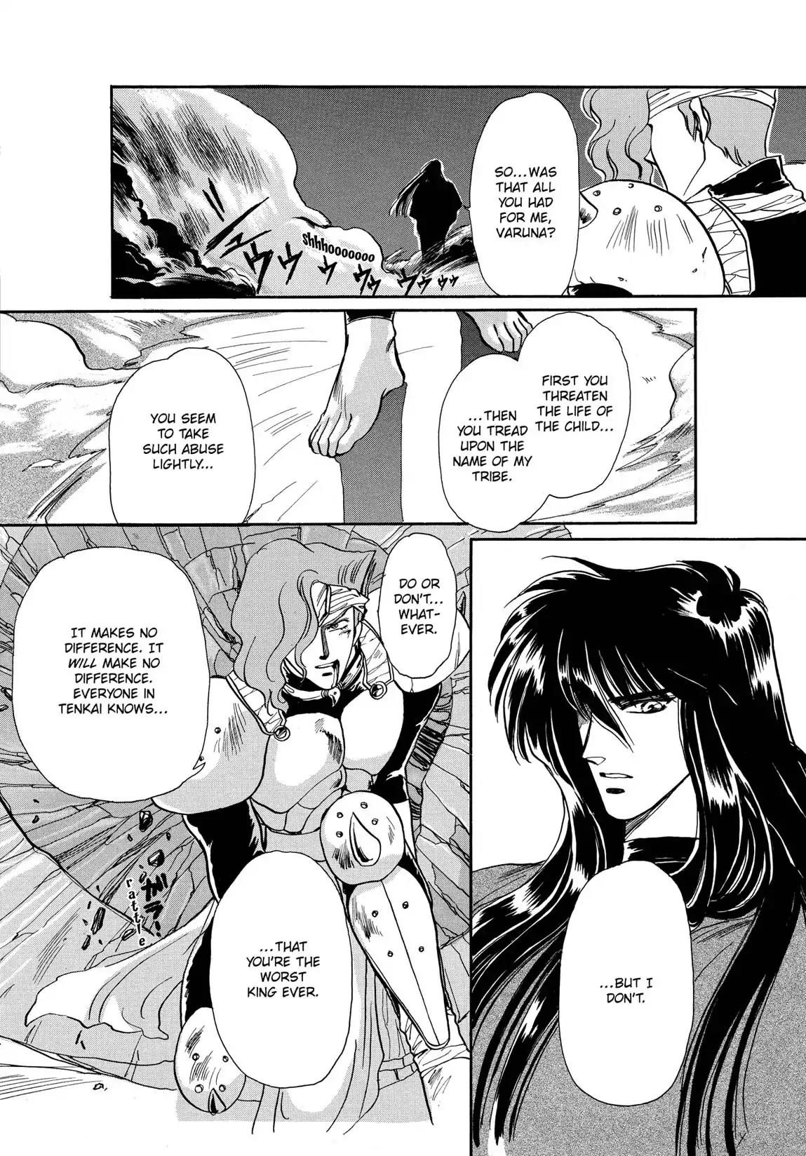 RG Veda Chapter 1.1 page 164 - Vol.1 Storm of the six stars (Part 1)
