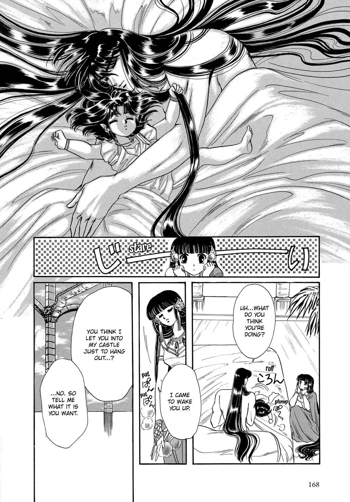 RG Veda Chapter 1.1 page 18 - Vol.1 Storm of the six stars (Part 1)