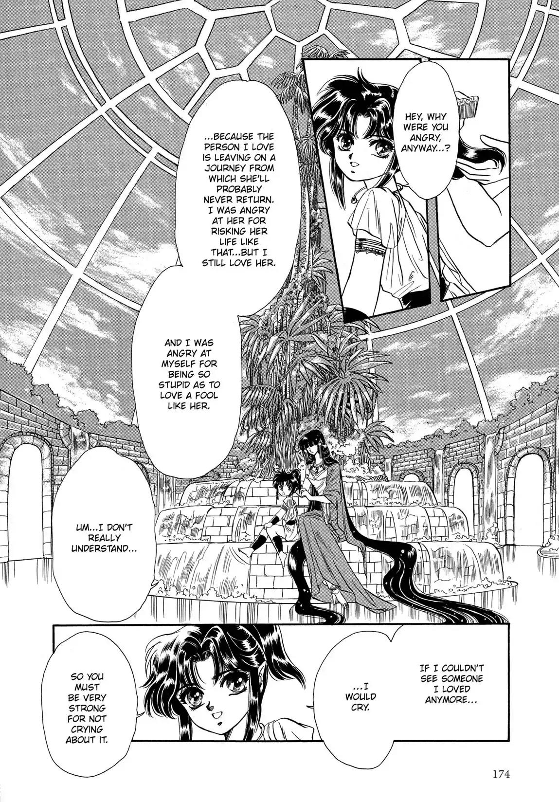 RG Veda Chapter 1.1 page 24 - Vol.1 Storm of the six stars (Part 1)
