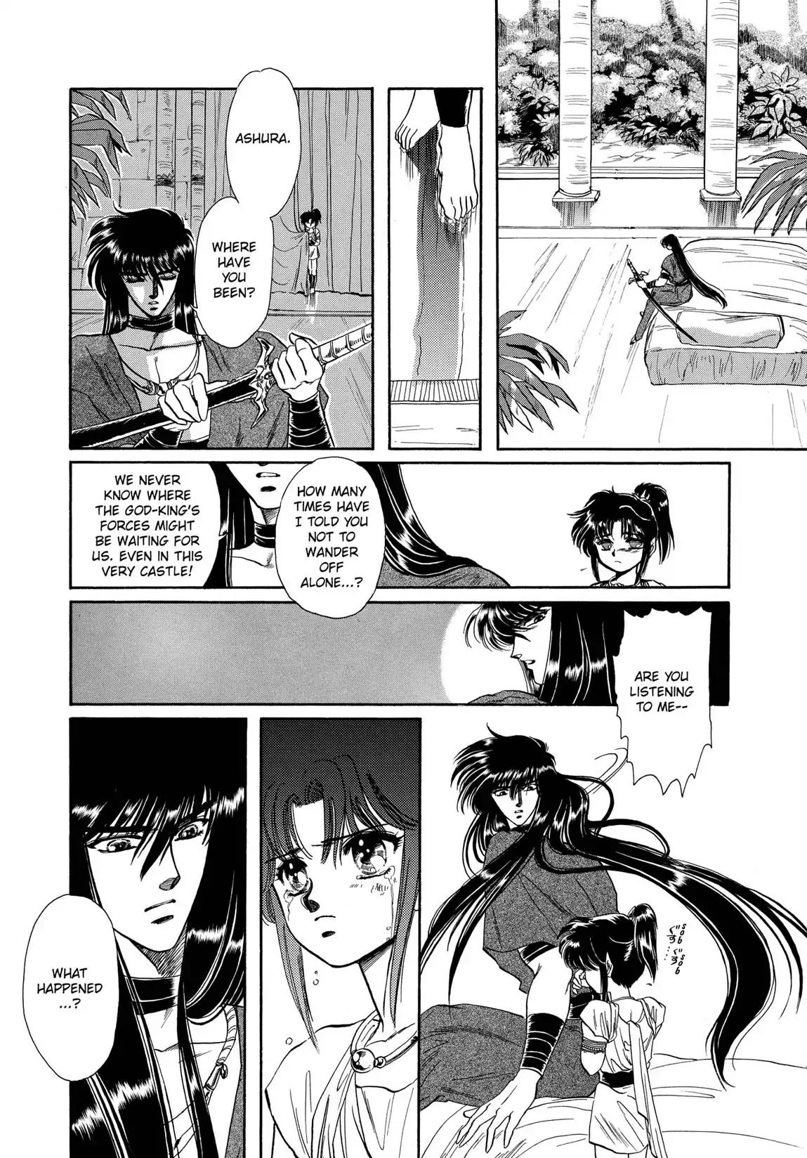 RG Veda Chapter 1.1 page 31 - Vol.1 Storm of the six stars (Part 1)