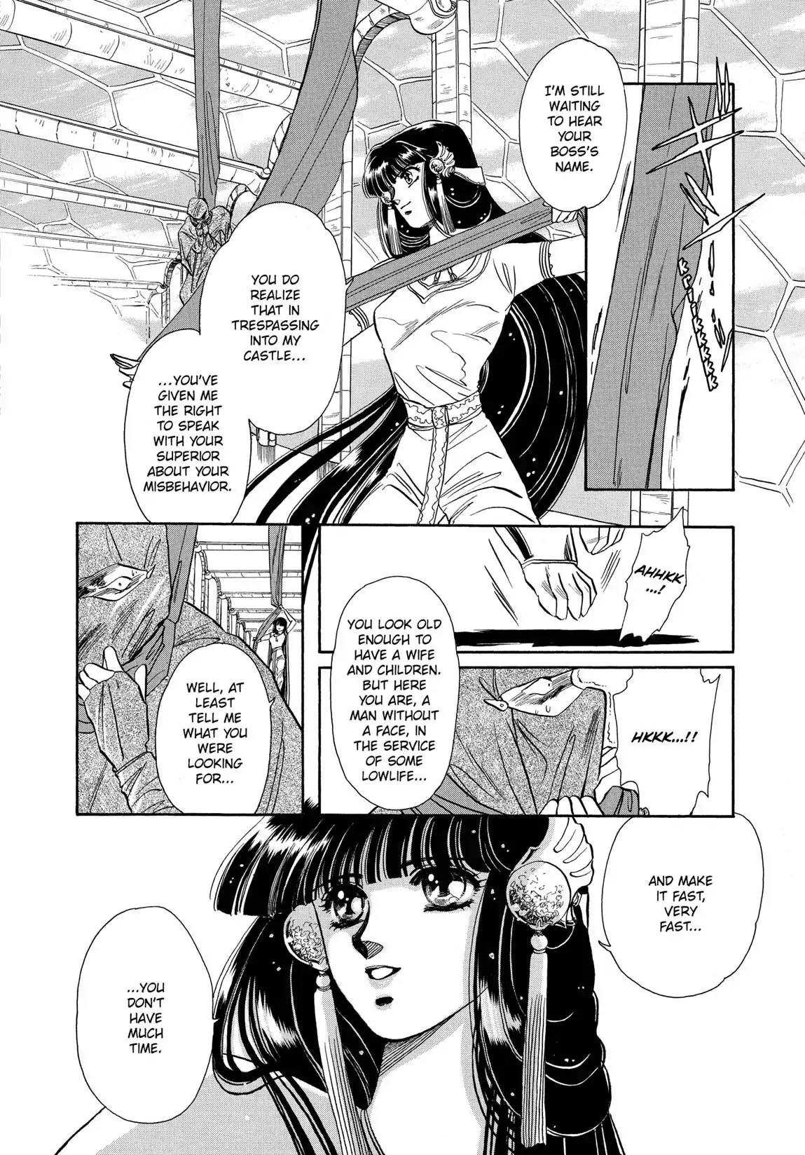 RG Veda Chapter 1.1 page 33 - Vol.1 Storm of the six stars (Part 1)