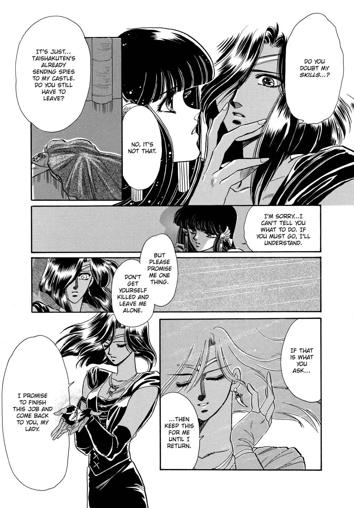 RG Veda Chapter 1.1 page 36 - Vol.1 Storm of the six stars (Part 1)