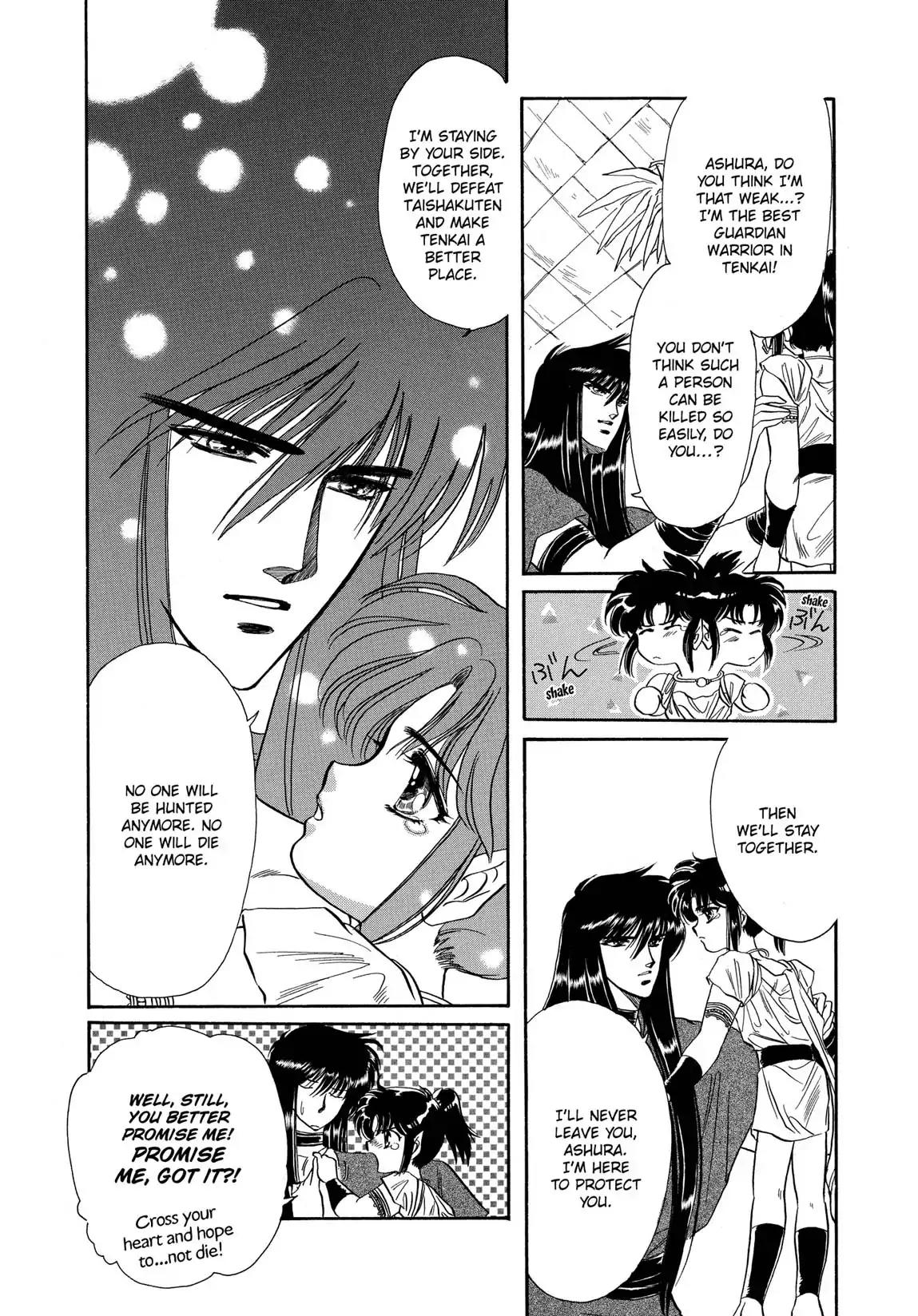 RG Veda Chapter 1.1 page 39 - Vol.1 Storm of the six stars (Part 1)