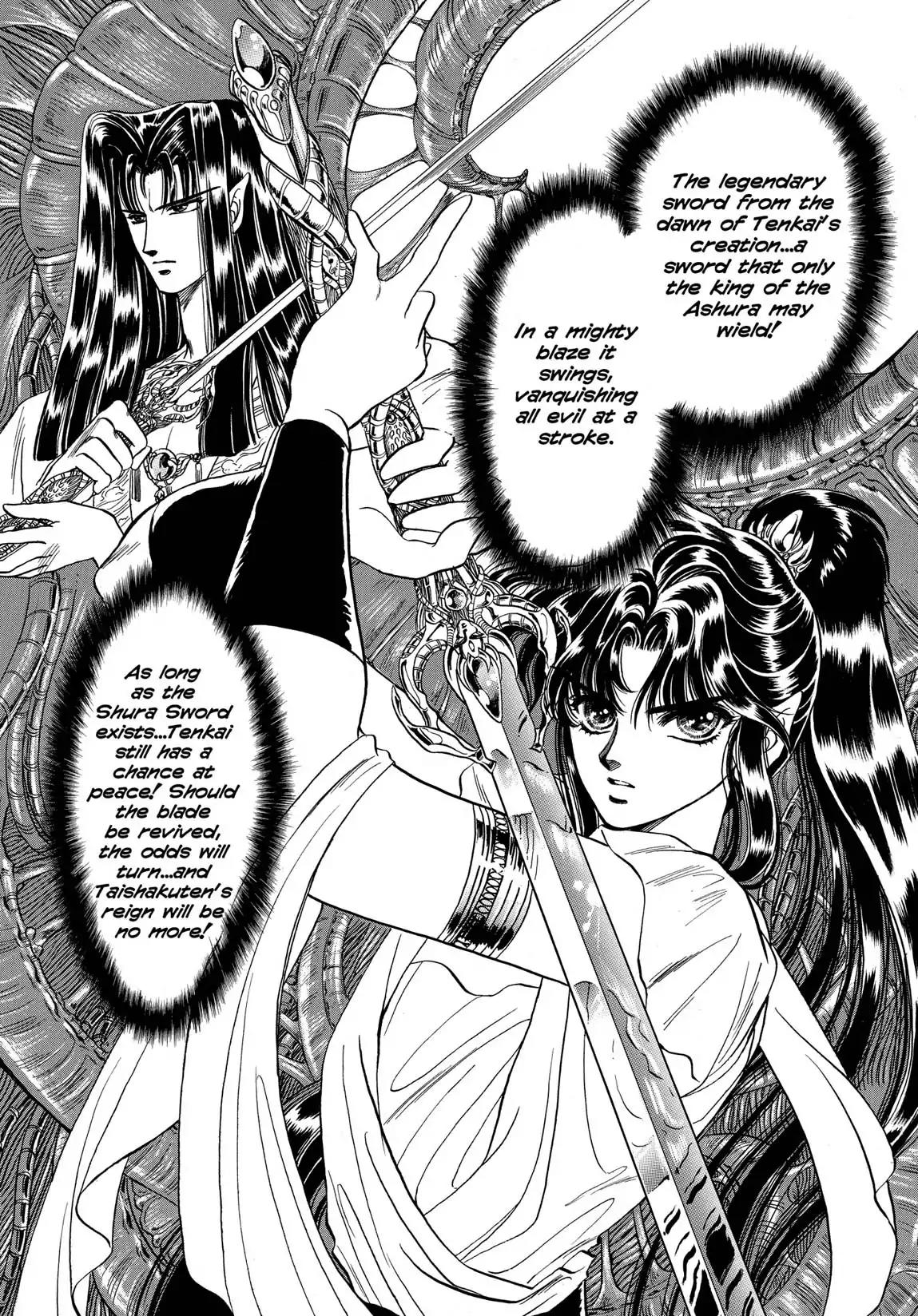 RG Veda Chapter 1.1 page 43 - Vol.1 Storm of the six stars (Part 1)