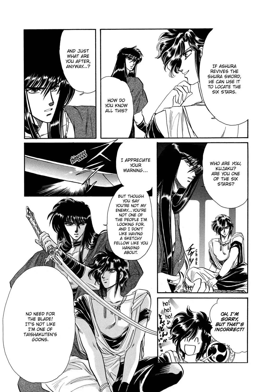 RG Veda Chapter 1.1 page 44 - Vol.1 Storm of the six stars (Part 1)