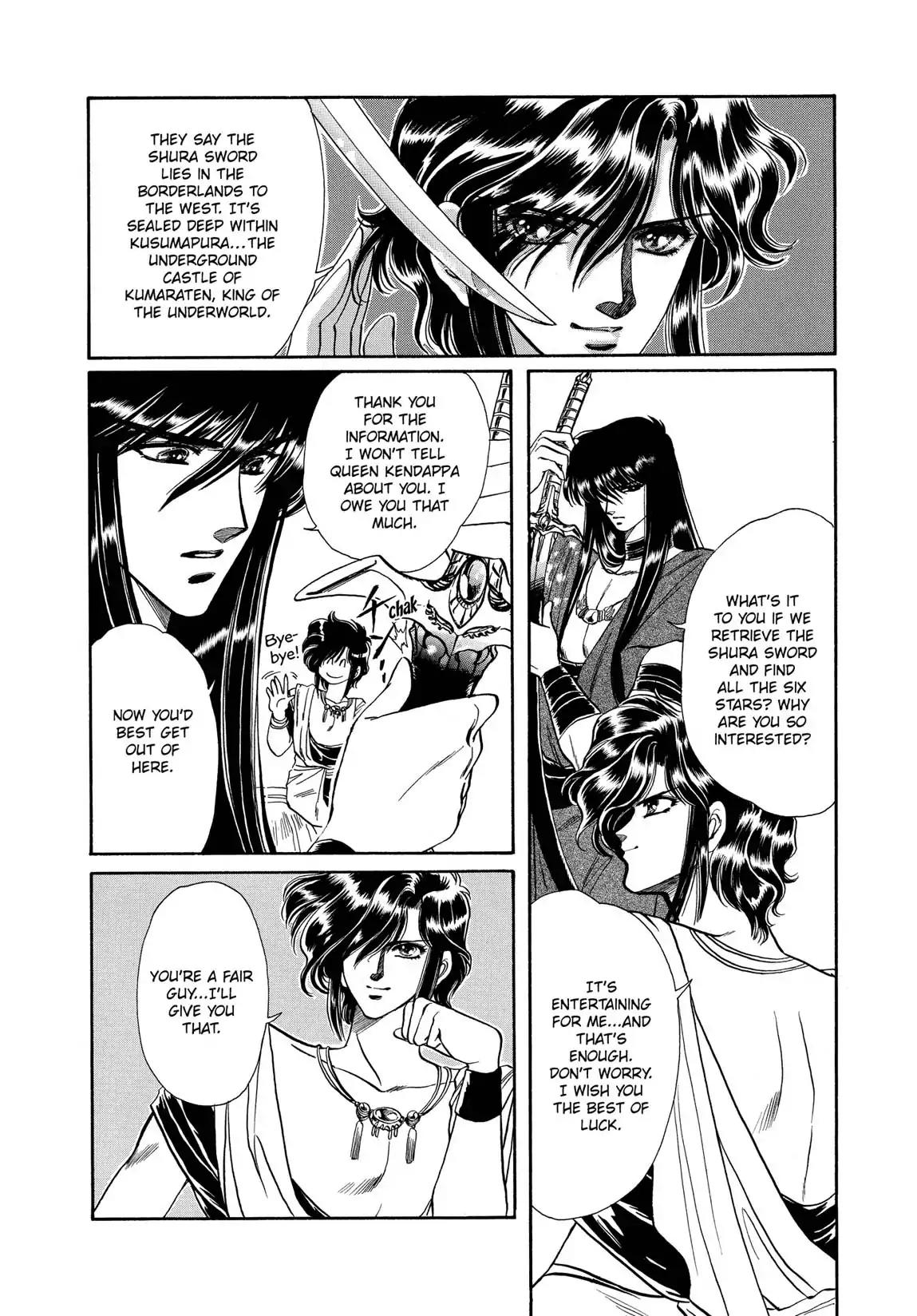 RG Veda Chapter 1.1 page 45 - Vol.1 Storm of the six stars (Part 1)