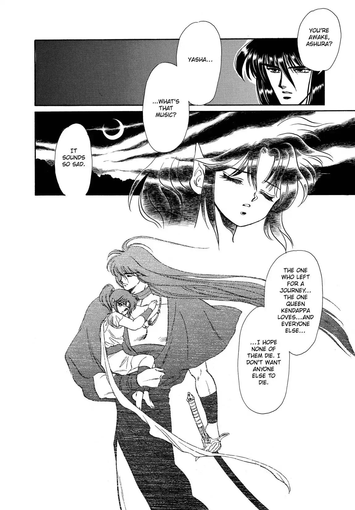 RG Veda Chapter 1.1 page 48 - Vol.1 Storm of the six stars (Part 1)