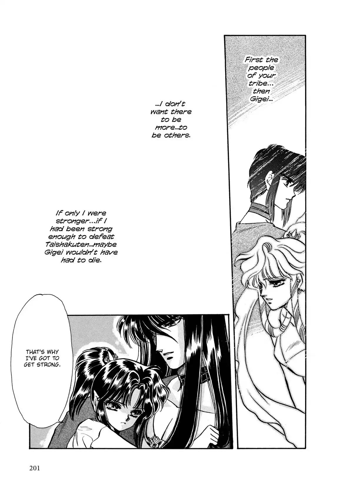 RG Veda Chapter 1.1 page 49 - Vol.1 Storm of the six stars (Part 1)