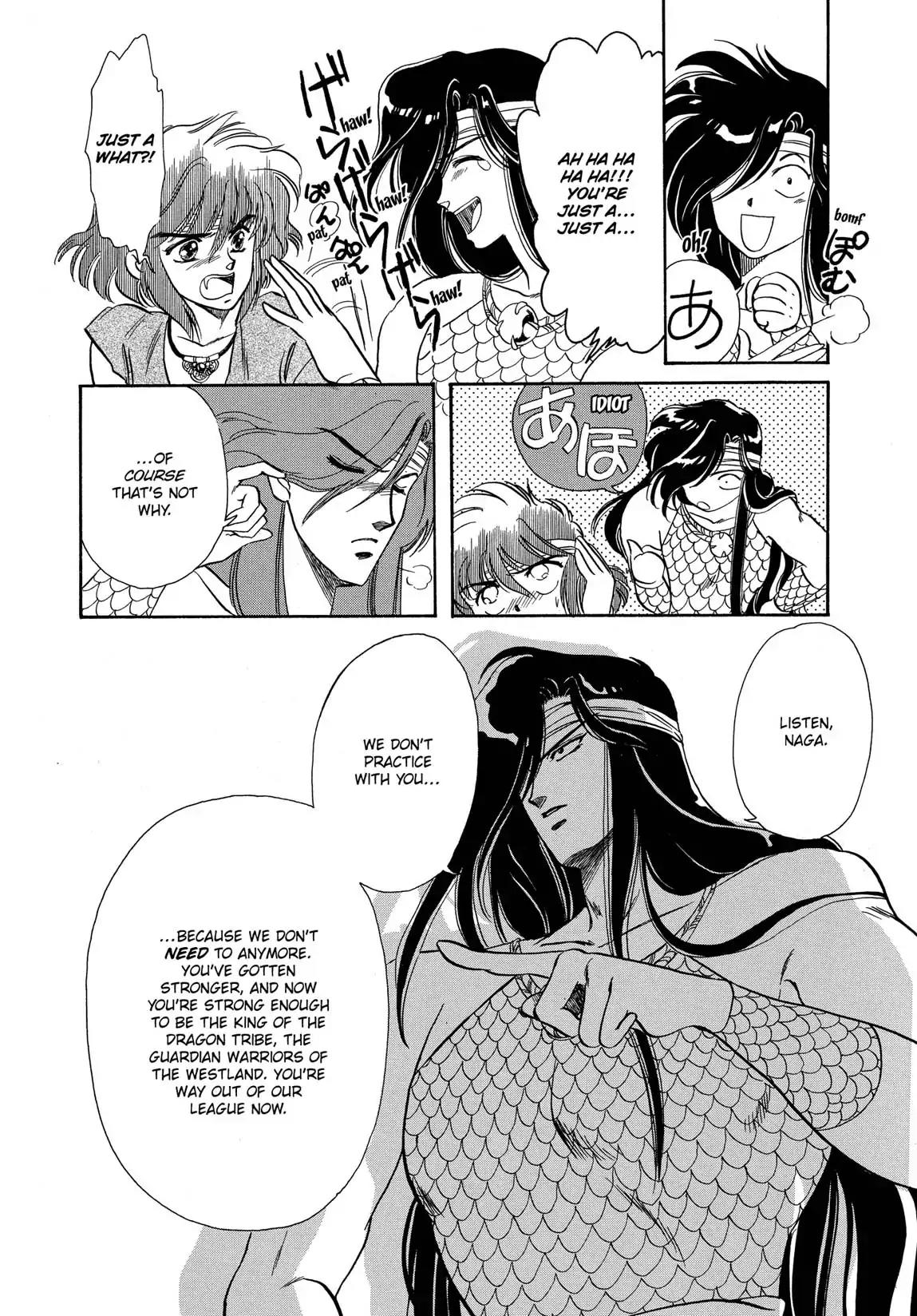 RG Veda Chapter 1.1 page 57 - Vol.1 Storm of the six stars (Part 1)