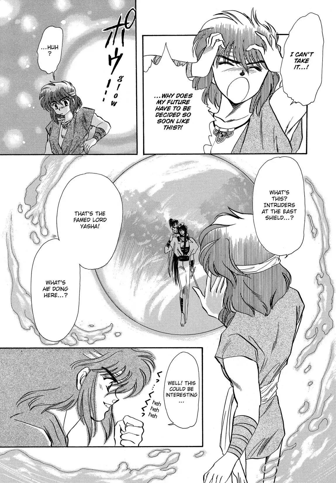 RG Veda Chapter 1.1 page 59 - Vol.1 Storm of the six stars (Part 1)