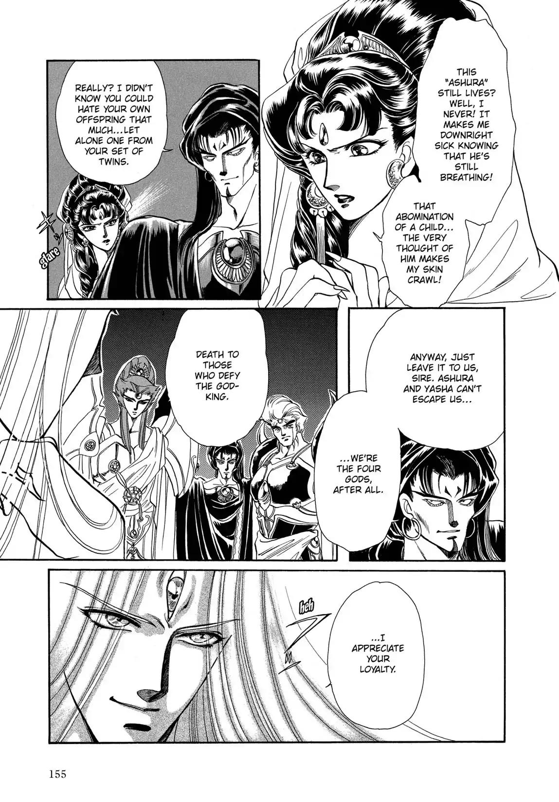 RG Veda Chapter 1.1 page 6 - Vol.1 Storm of the six stars (Part 1)