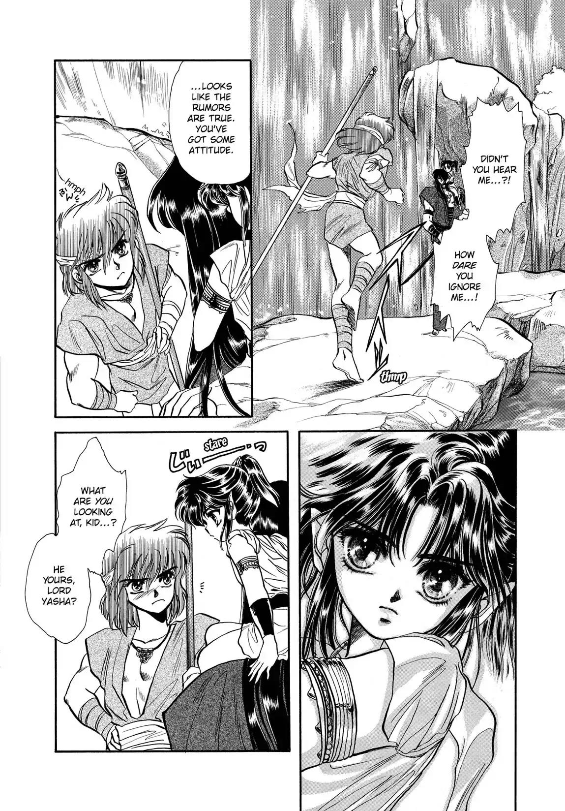 RG Veda Chapter 1.1 page 64 - Vol.1 Storm of the six stars (Part 1)