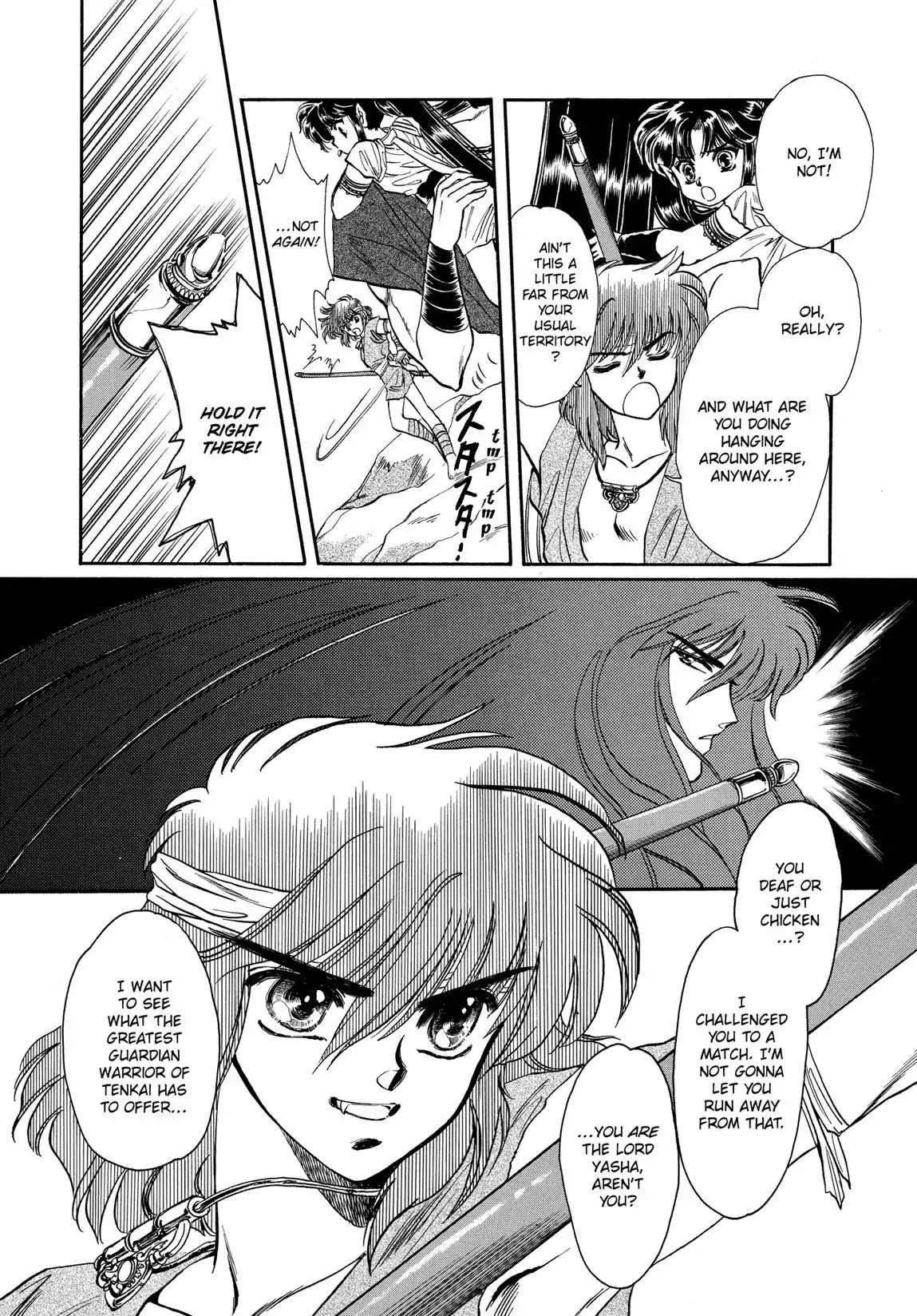 RG Veda Chapter 1.1 page 65 - Vol.1 Storm of the six stars (Part 1)