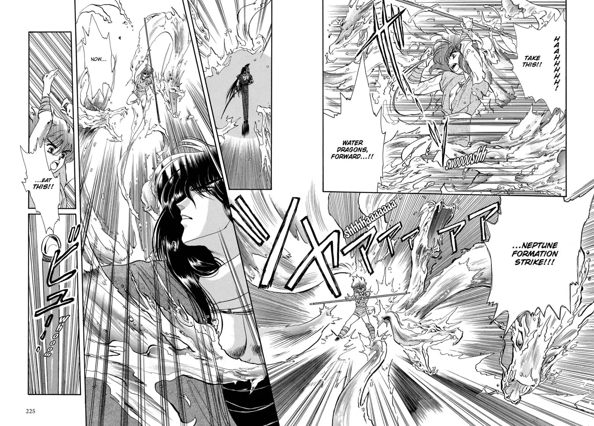 RG Veda Chapter 1.1 page 68 - Vol.1 Storm of the six stars (Part 1)