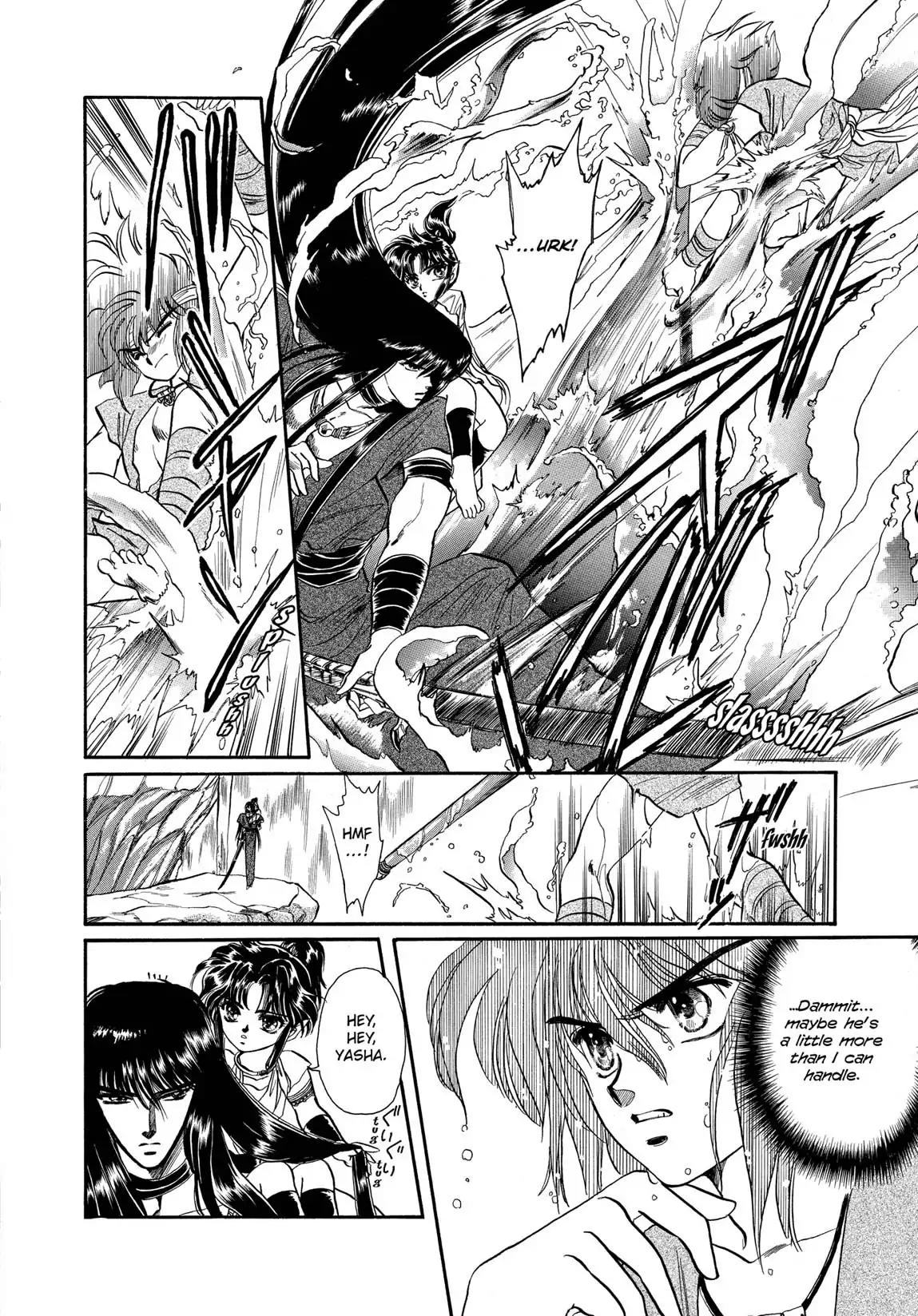 RG Veda Chapter 1.1 page 69 - Vol.1 Storm of the six stars (Part 1)